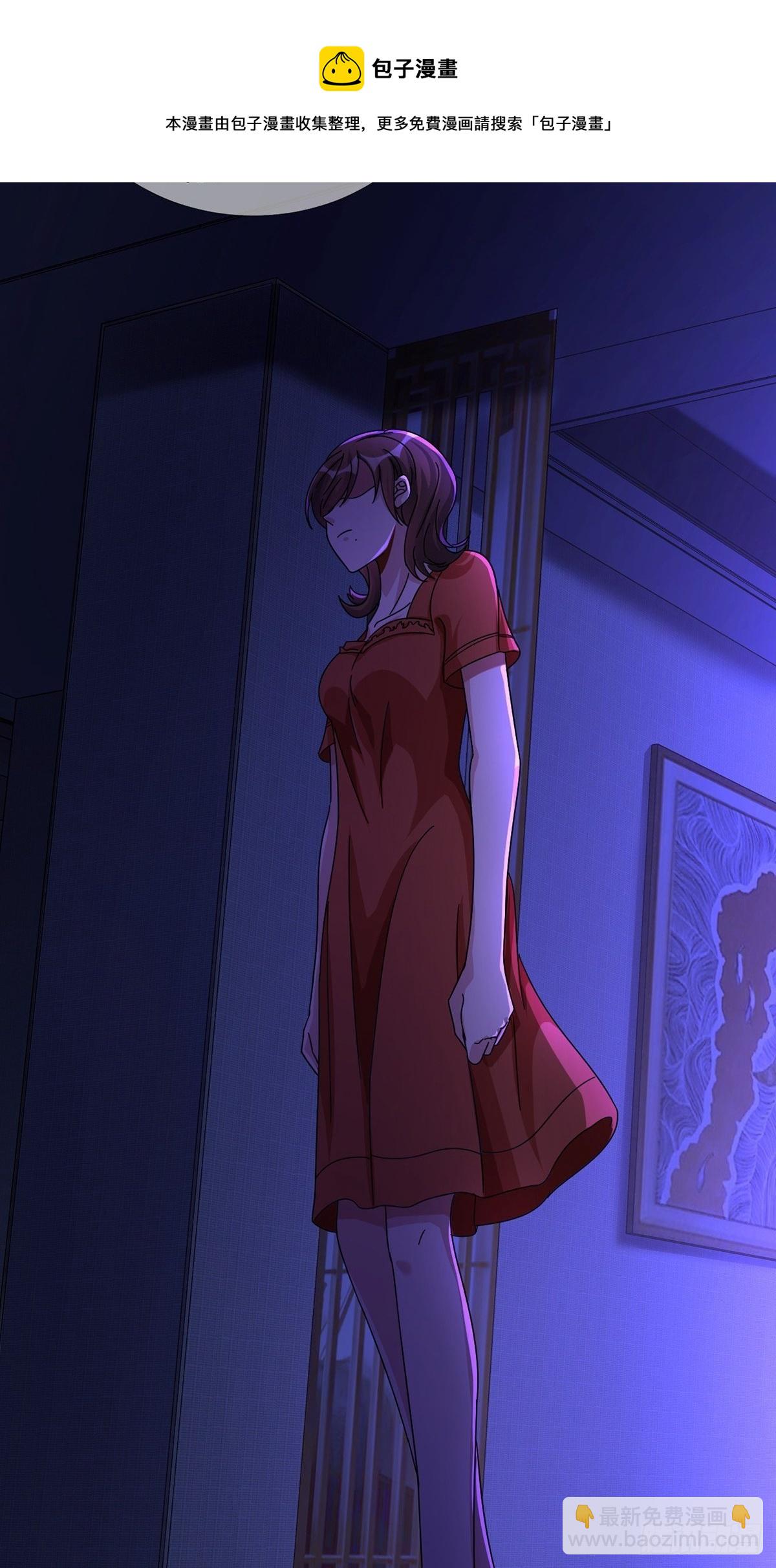 0014 一个能打的都没有-第15话