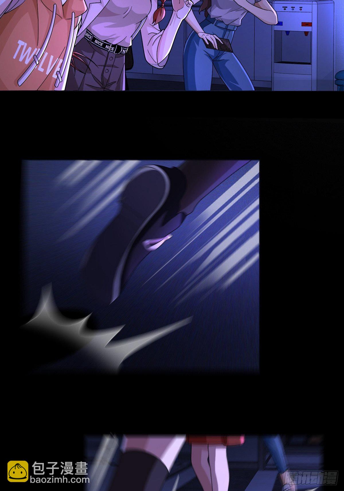 0014 一个能打的都没有-第15话