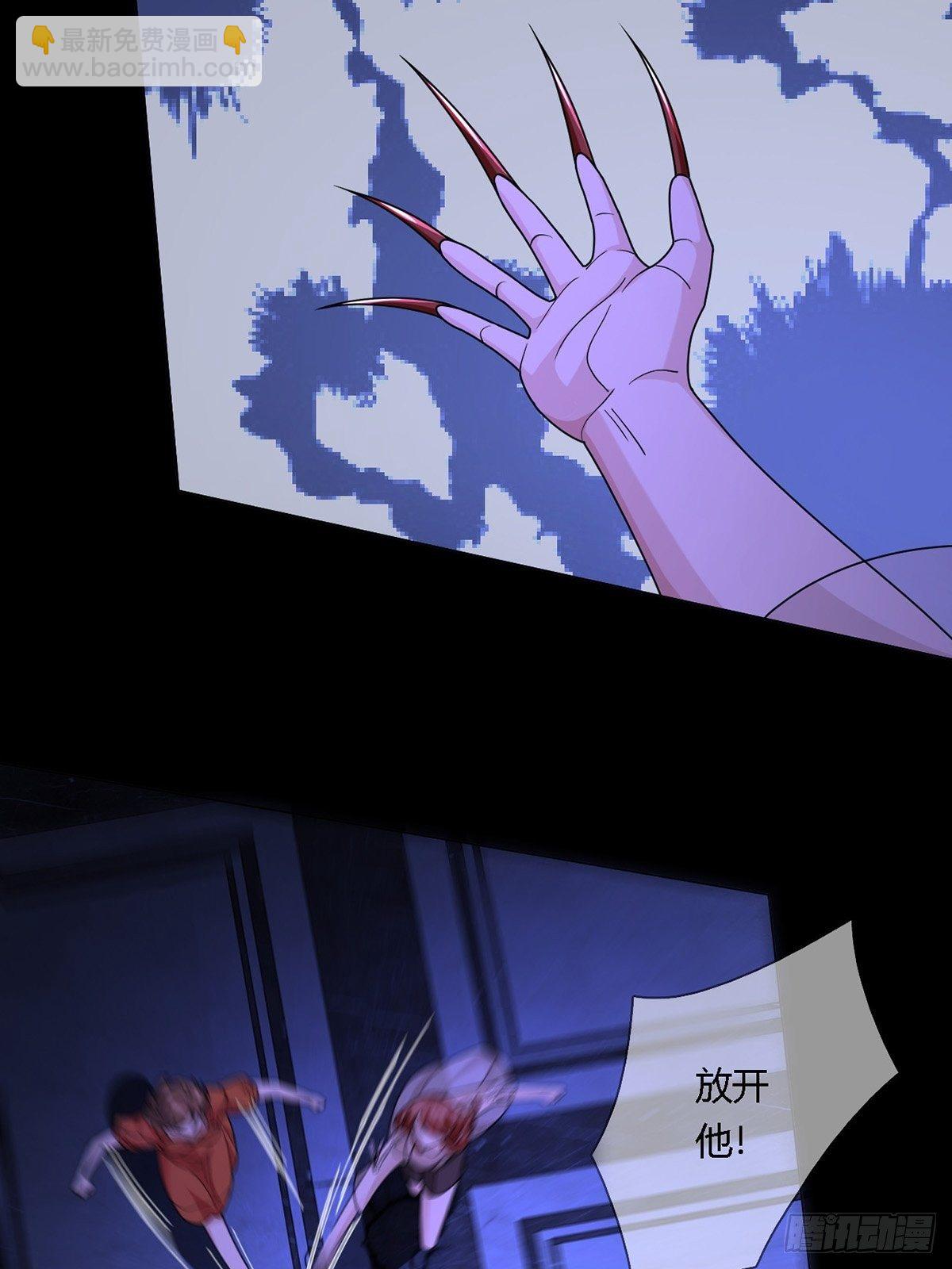 0014 一个能打的都没有-第15话