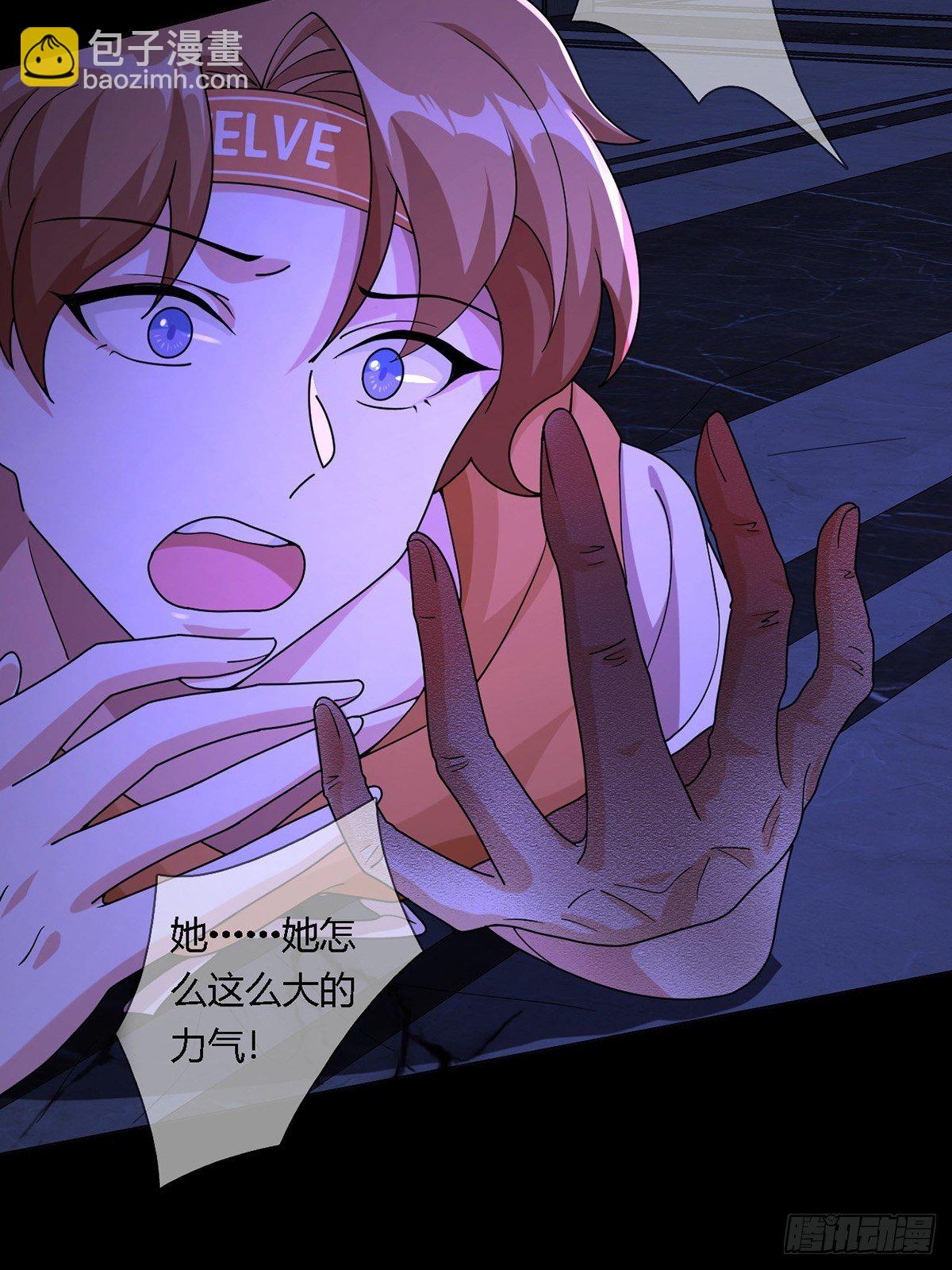 0014 一个能打的都没有-第15话