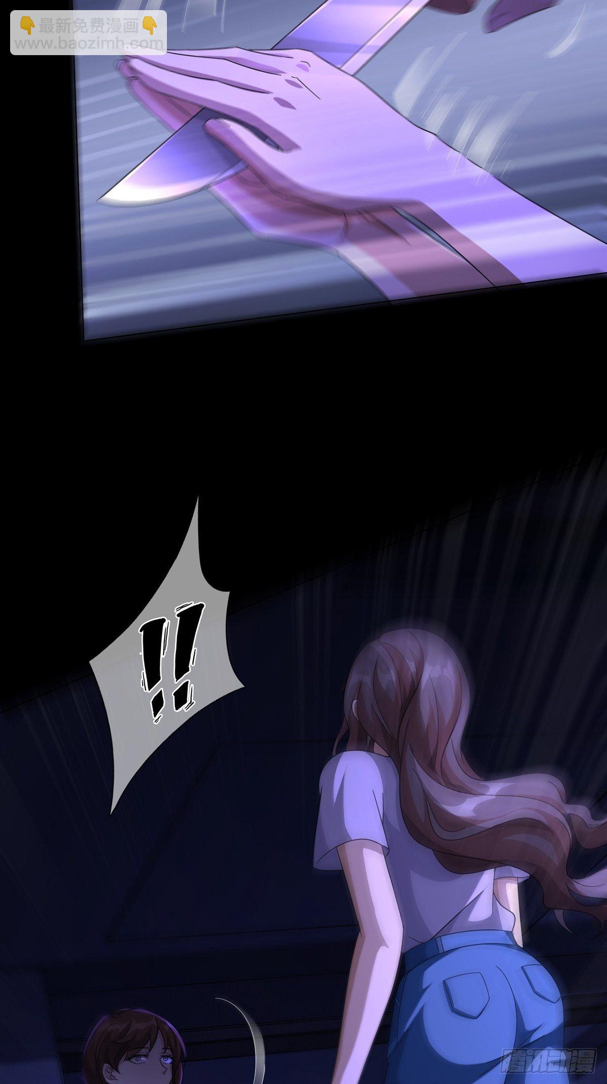 0014 一个能打的都没有-第15话