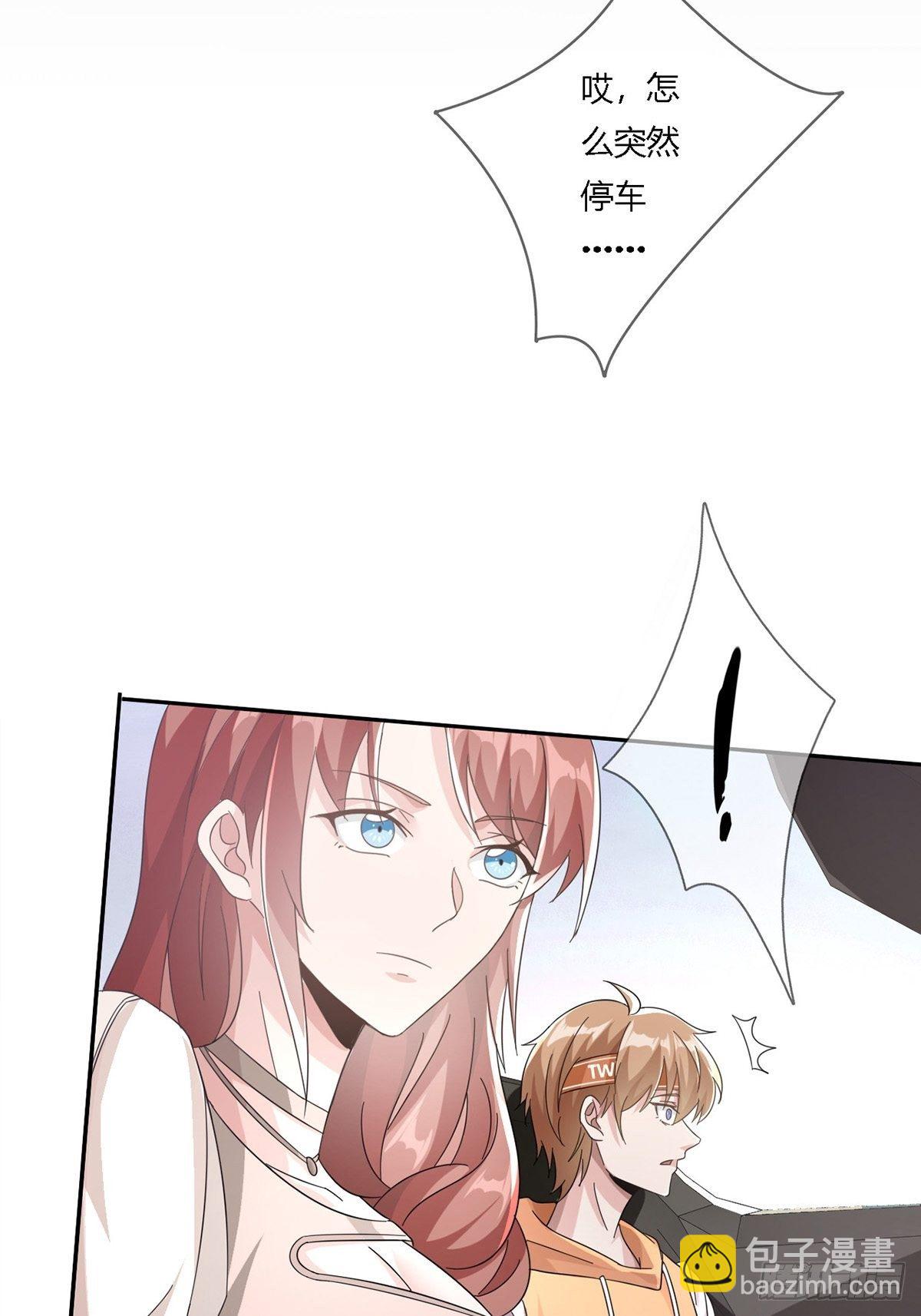 0016 购物中心(1/2)-第17话