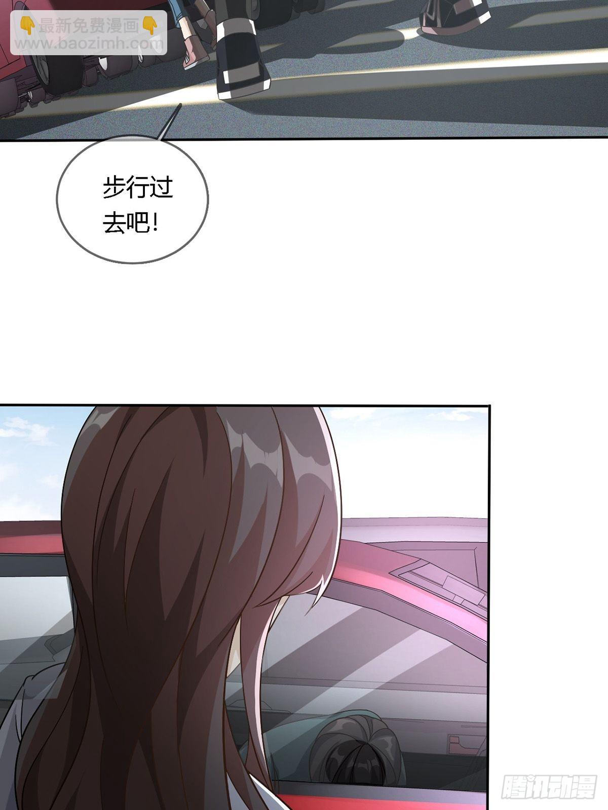 0016 购物中心(1/2)-第17话