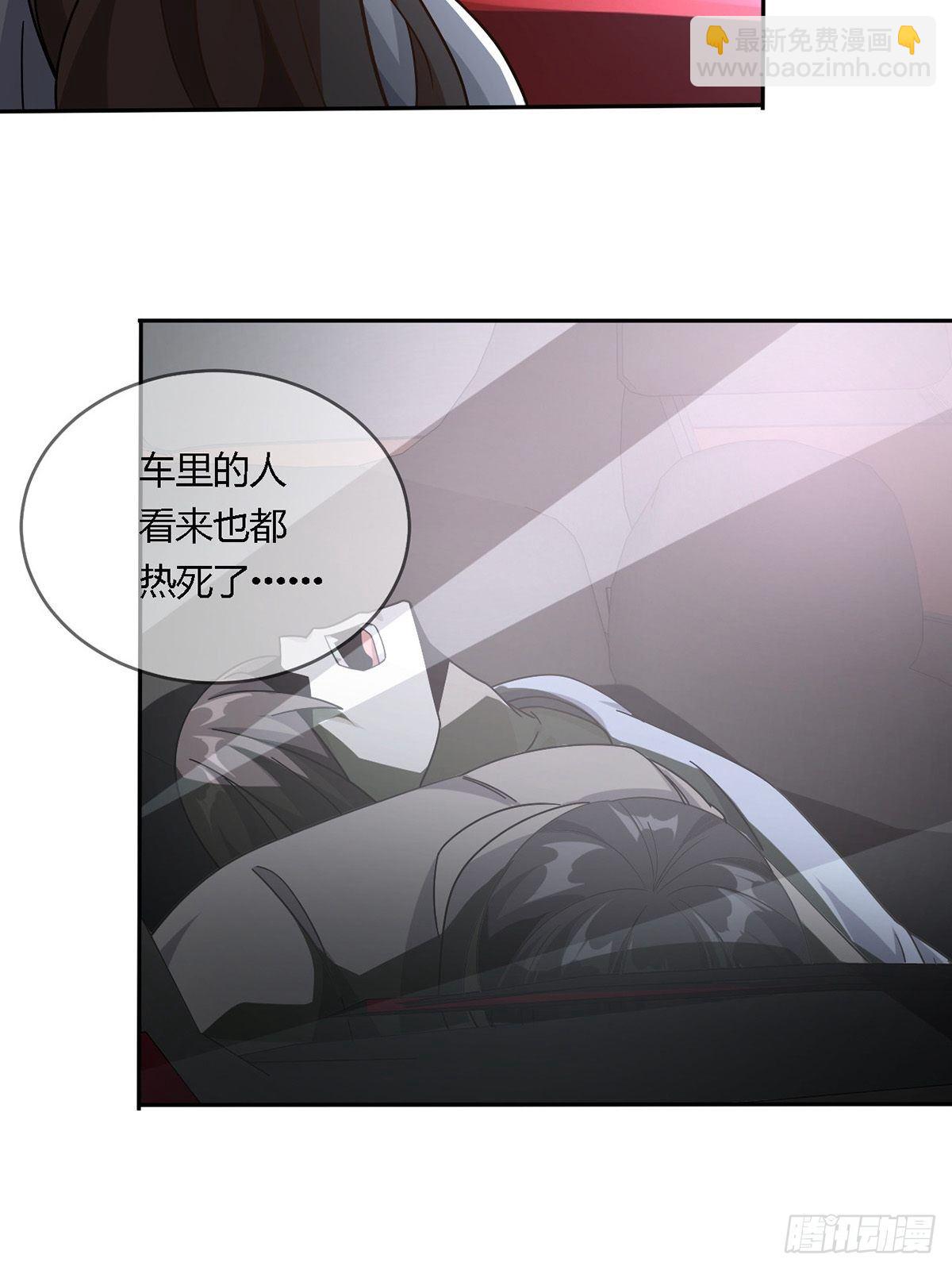 0016 购物中心(1/2)-第17话