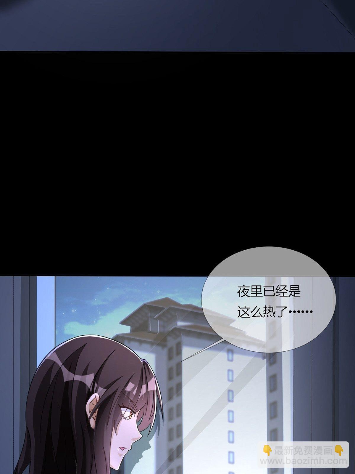 0016 购物中心(1/2)-第17话