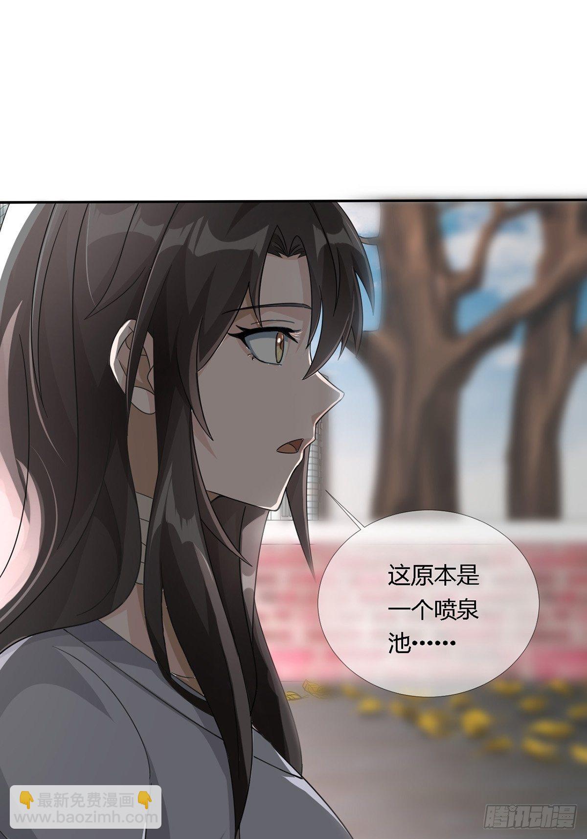 0016 购物中心(1/2)-第17话