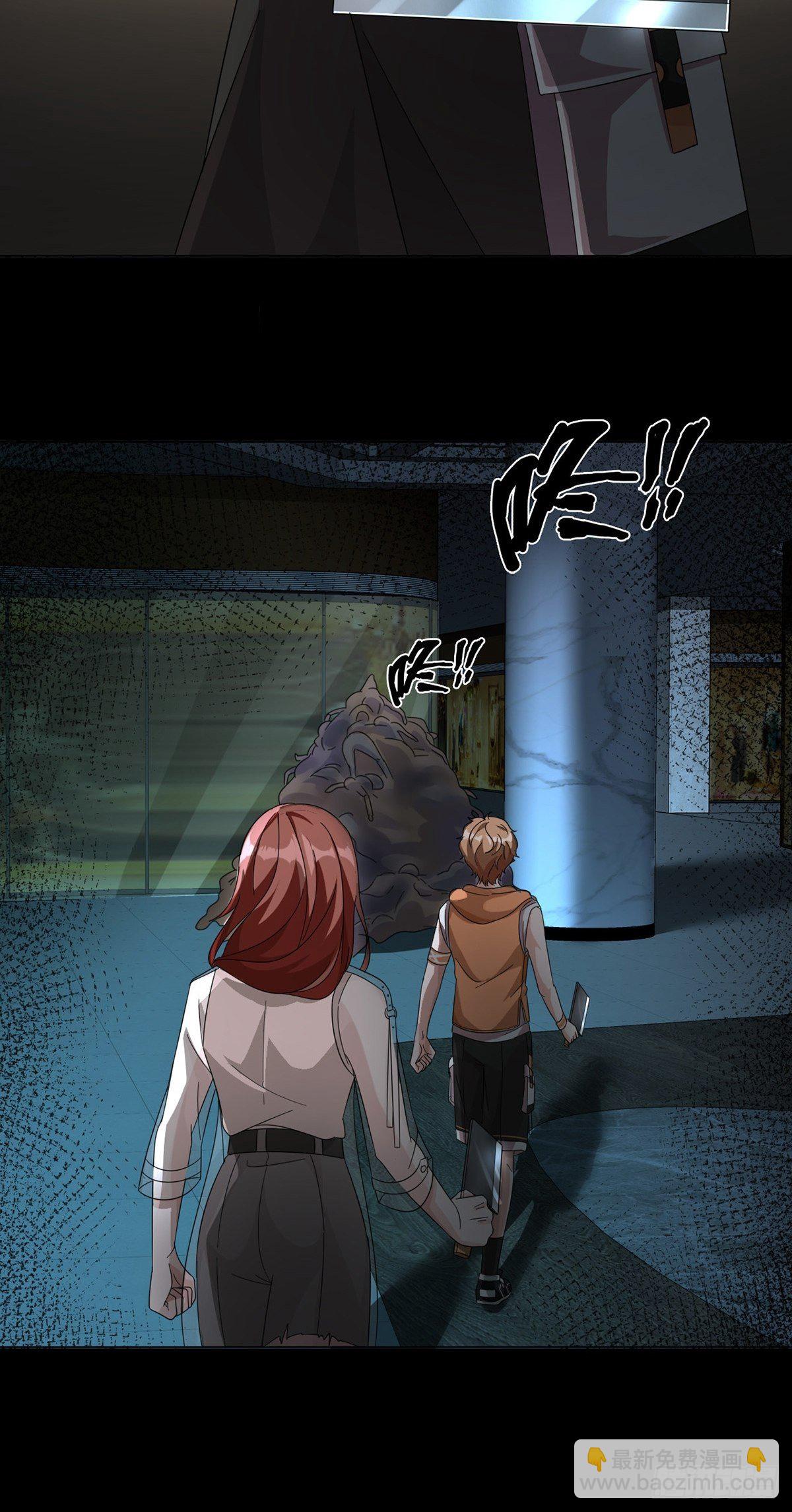 0018 门后的人(1/2)-第19话