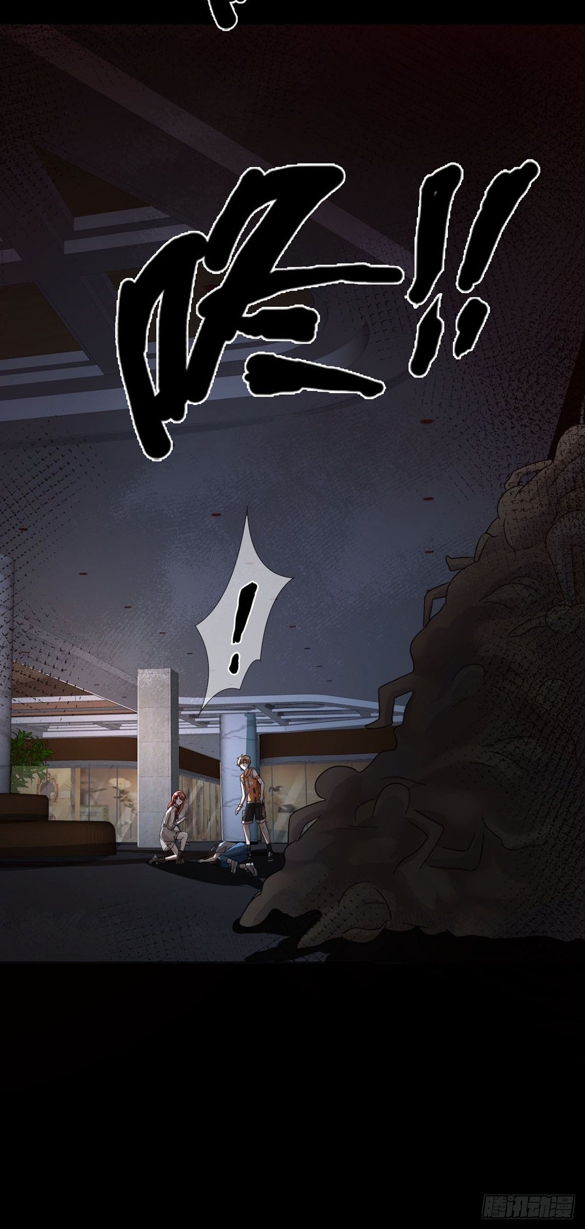 0018 门后的人(1/2)-第19话