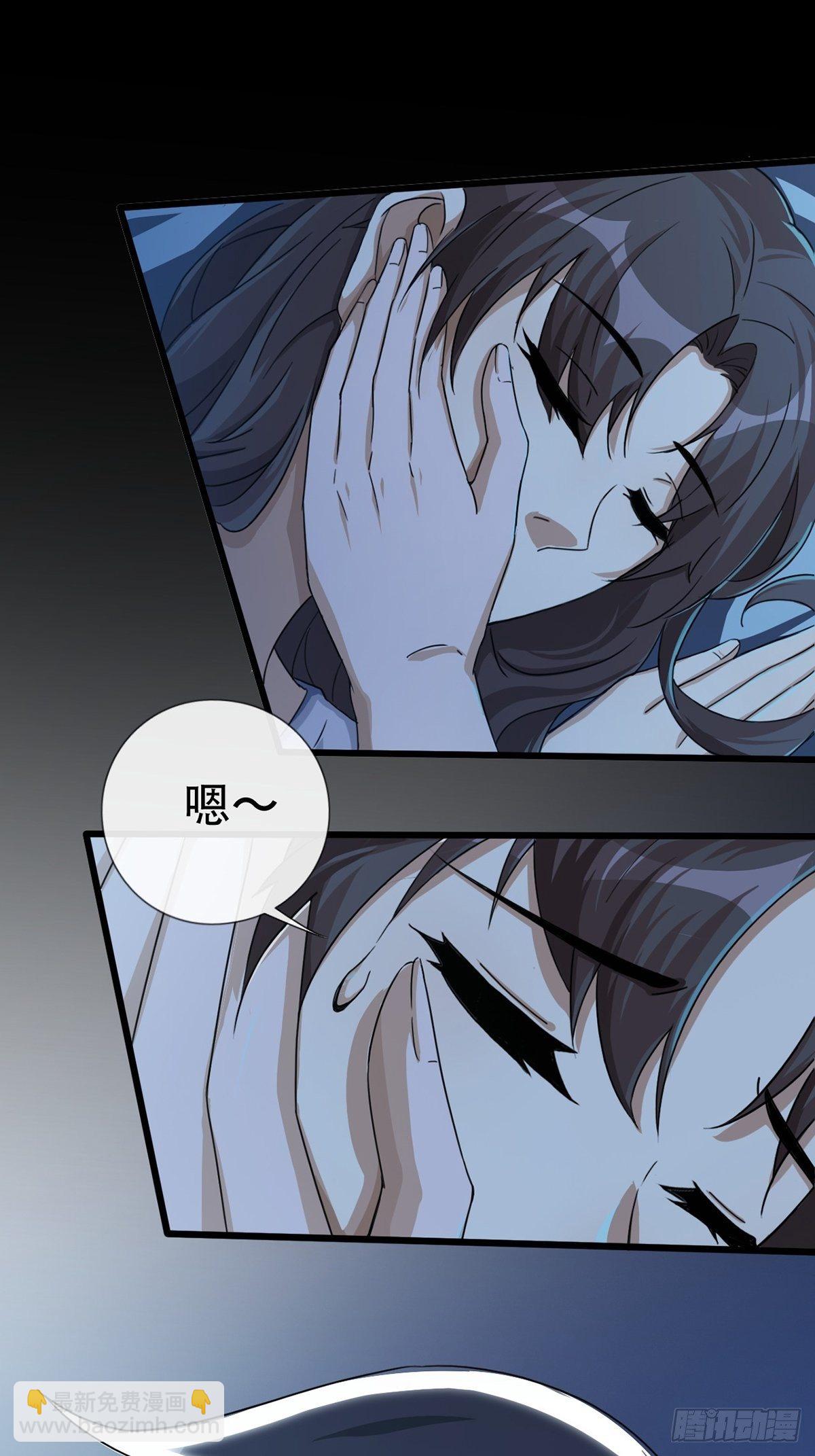 002 炎热的牛扒之夜(1/2)-第3话