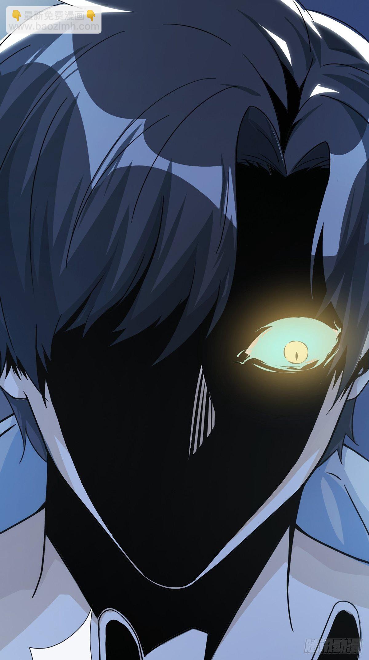 002 炎热的牛扒之夜(1/2)-第3话