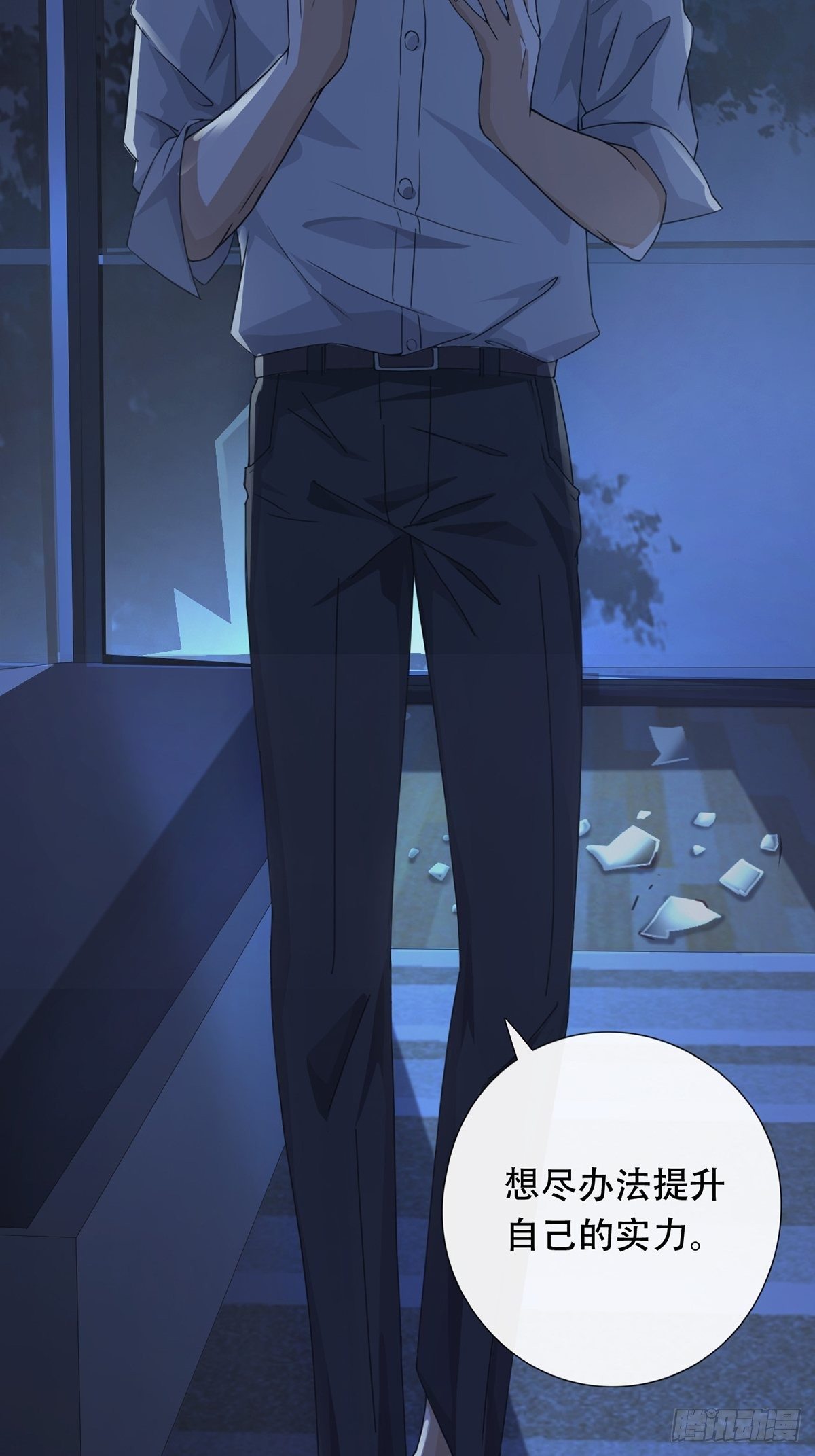 002 炎热的牛扒之夜(1/2)-第3话