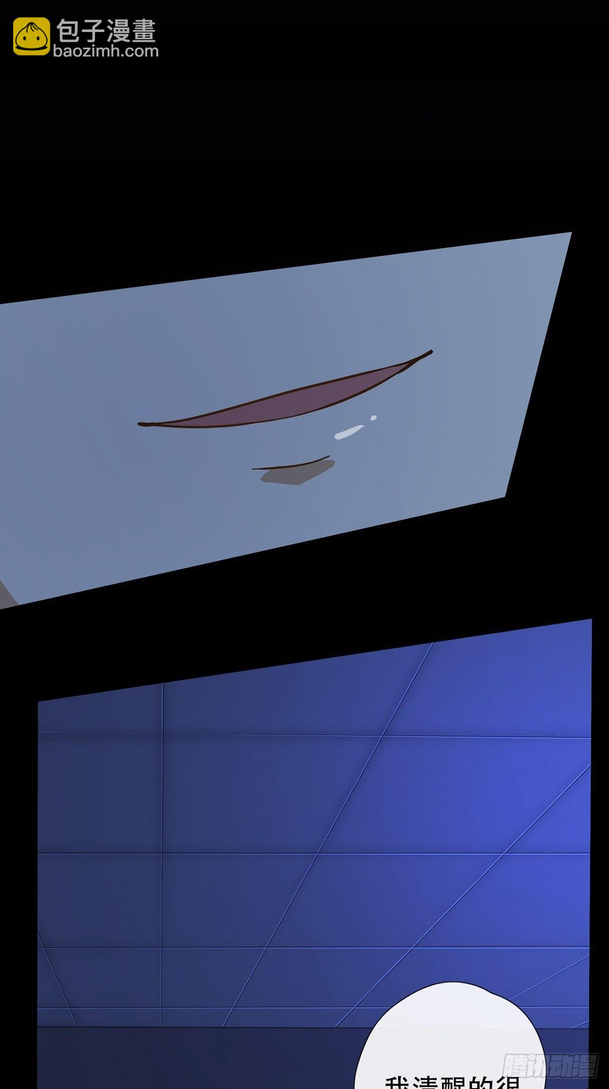 002 炎热的牛扒之夜(1/2)-第3话