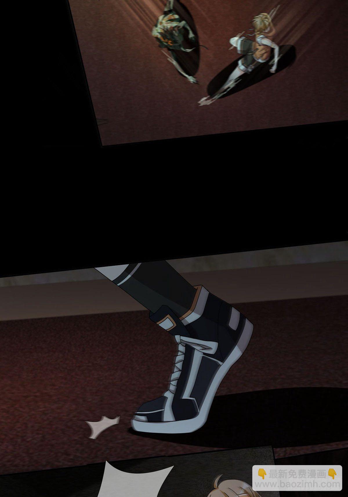 0020 第一次进化的林三酒(1/2)-第21话