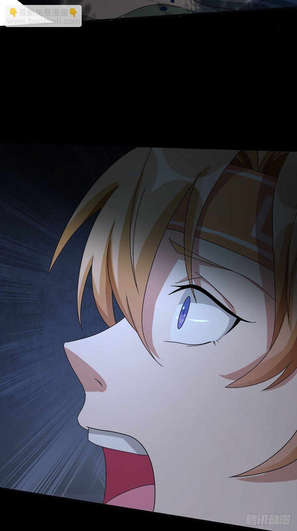 0020 第一次进化的林三酒(1/2)-第21话