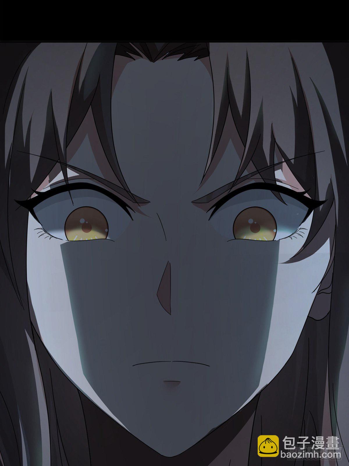 0020 第一次进化的林三酒(1/2)-第21话