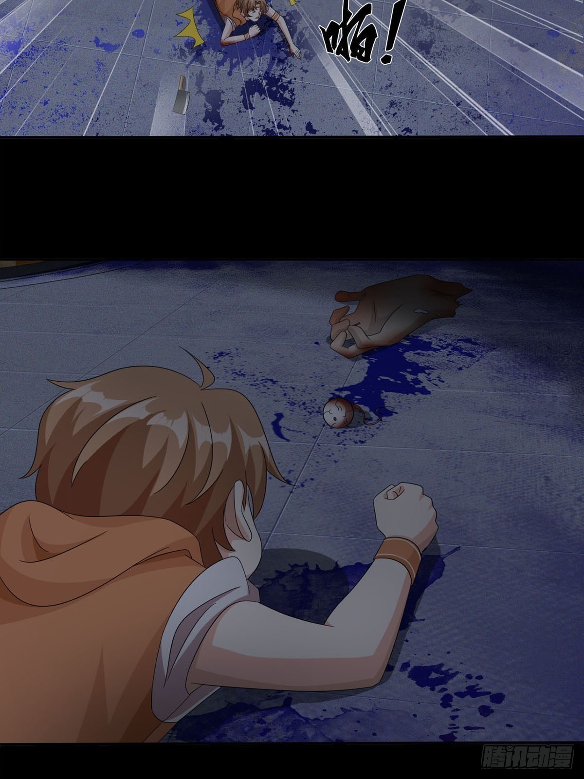 0022 尸体不见了(1/2)-第23话