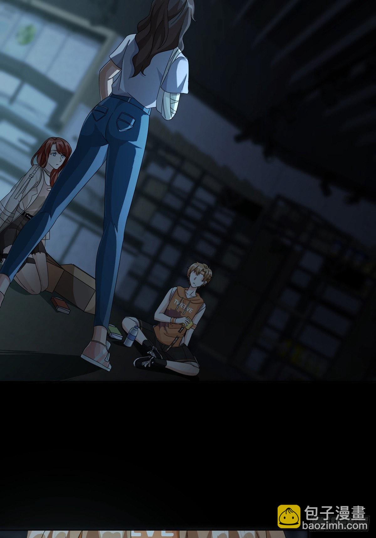 0024 传说中的骰子-第25话