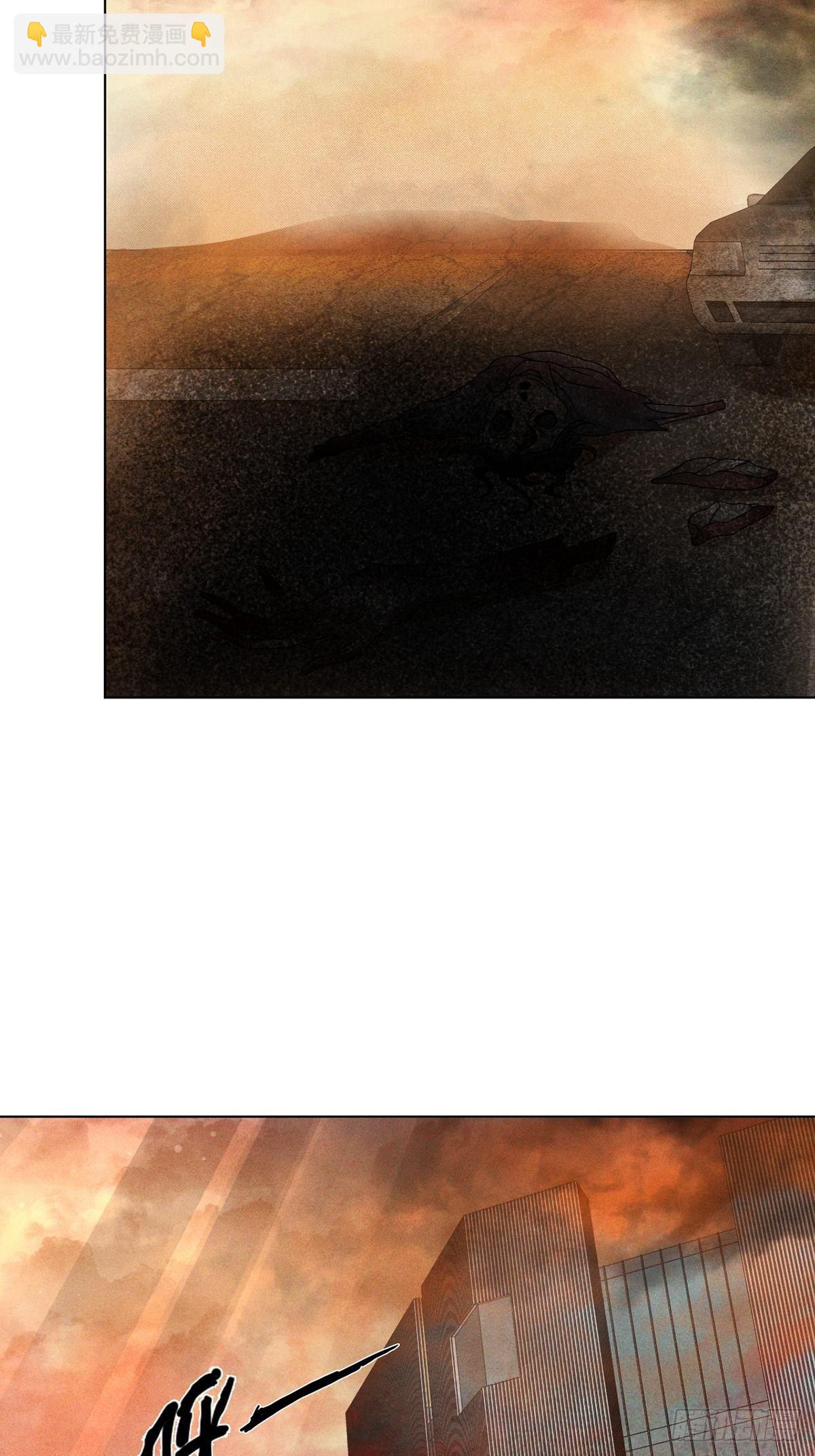 0024 传说中的骰子-第25话