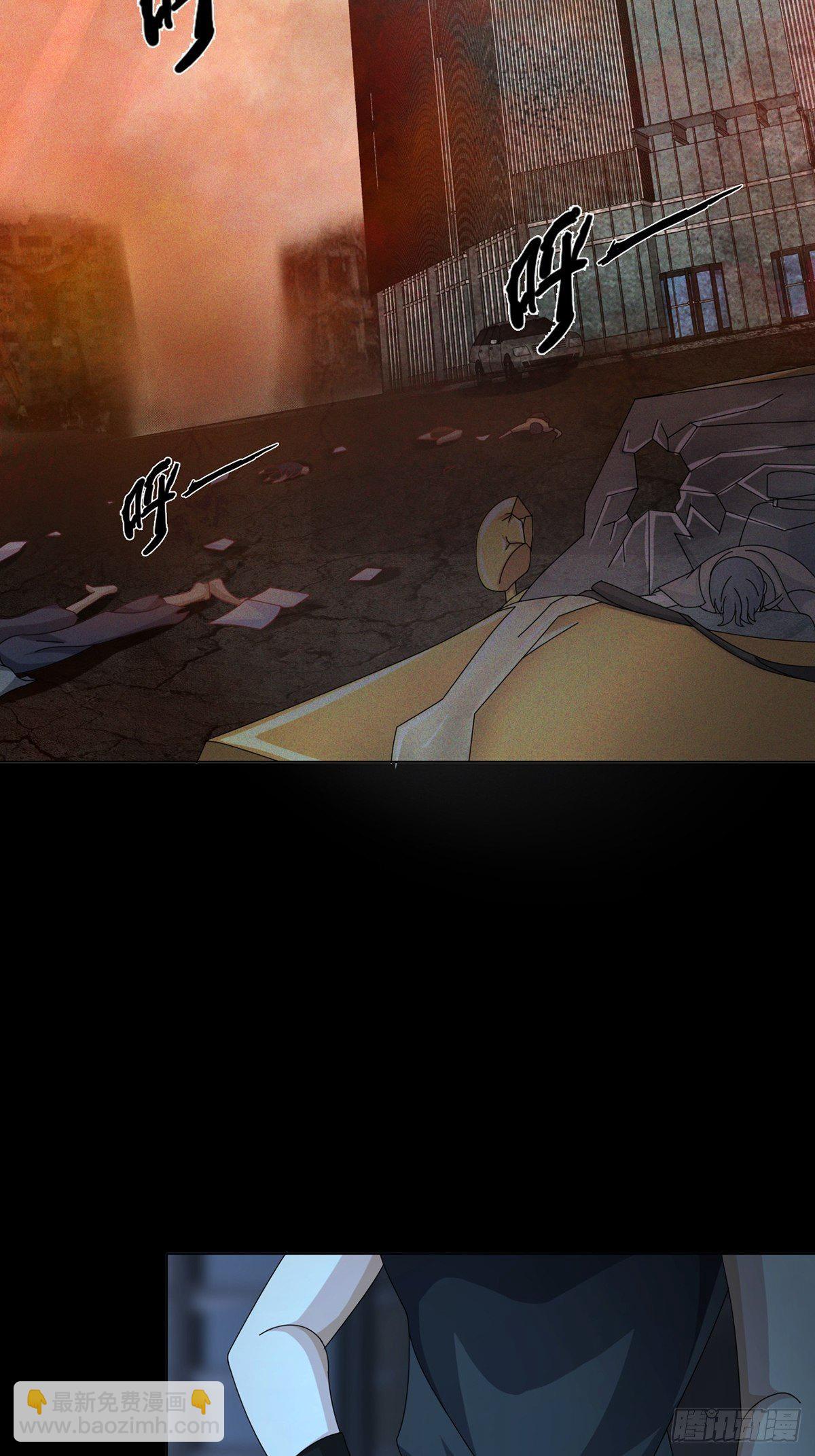 0024 传说中的骰子-第25话