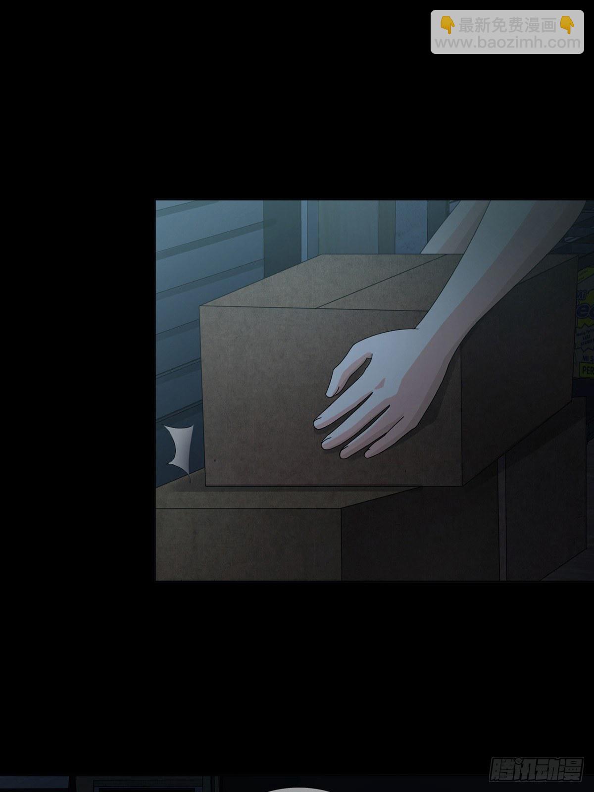 0024 传说中的骰子-第25话