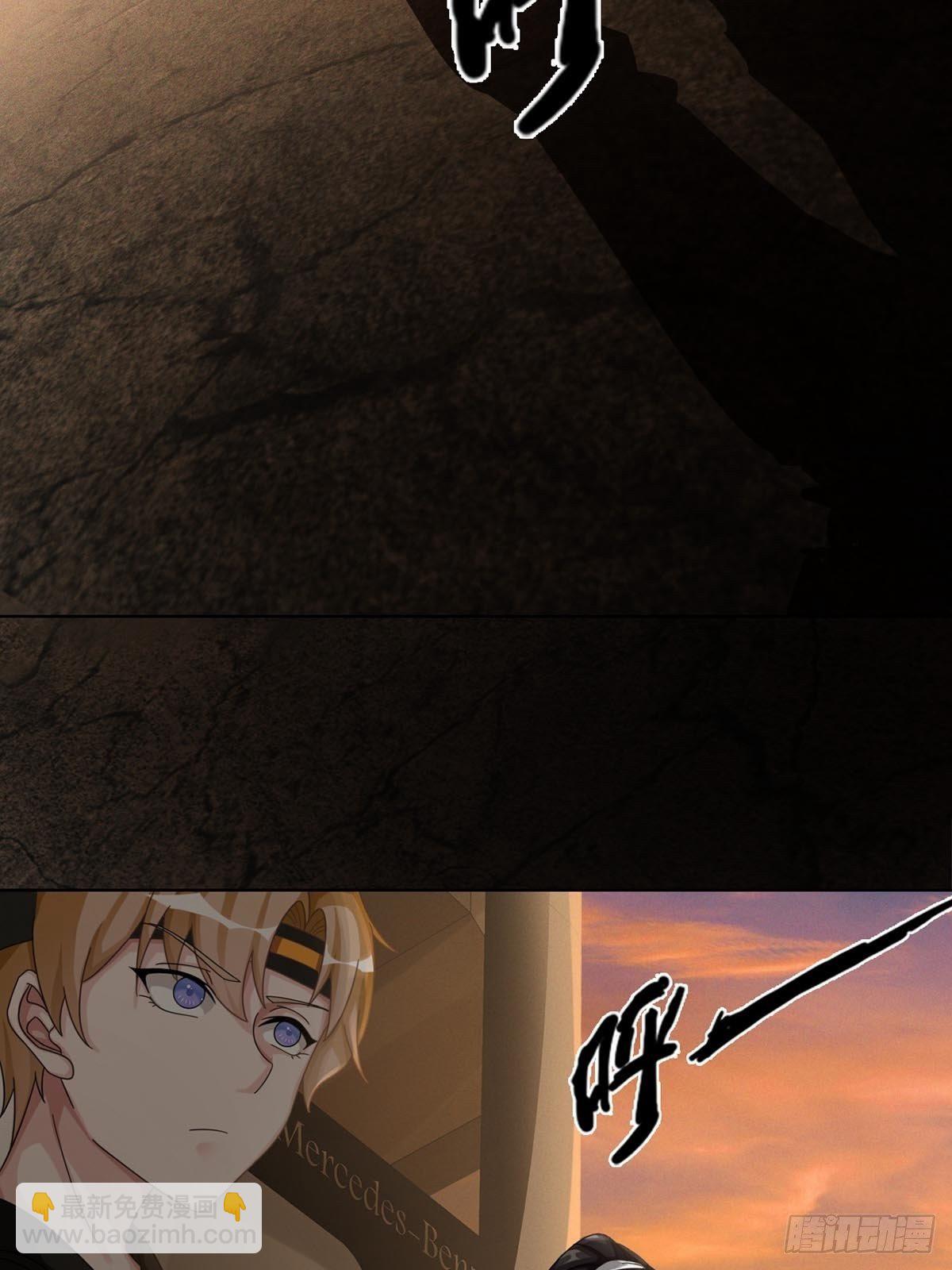 0026 加入一个新成员(1/2)-第27话