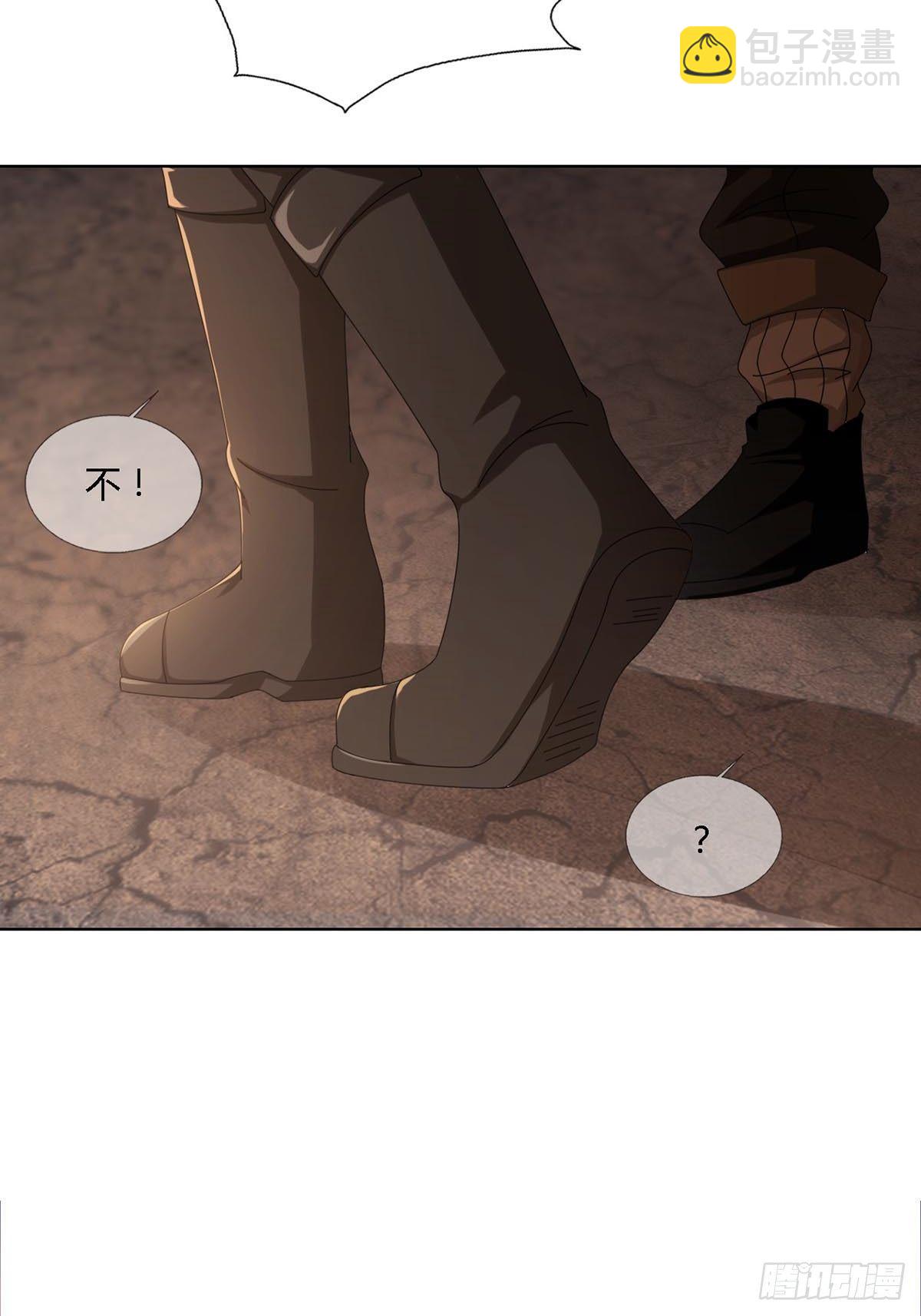 0026 加入一个新成员(1/2)-第27话