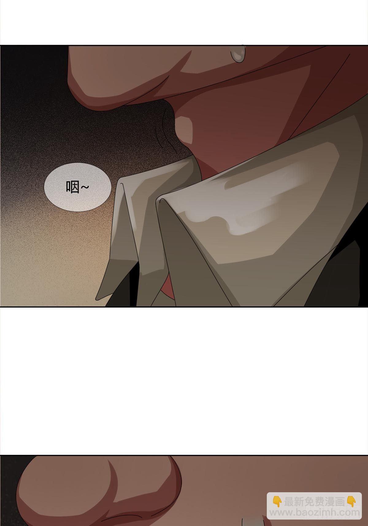 0026 加入一个新成员(1/2)-第27话