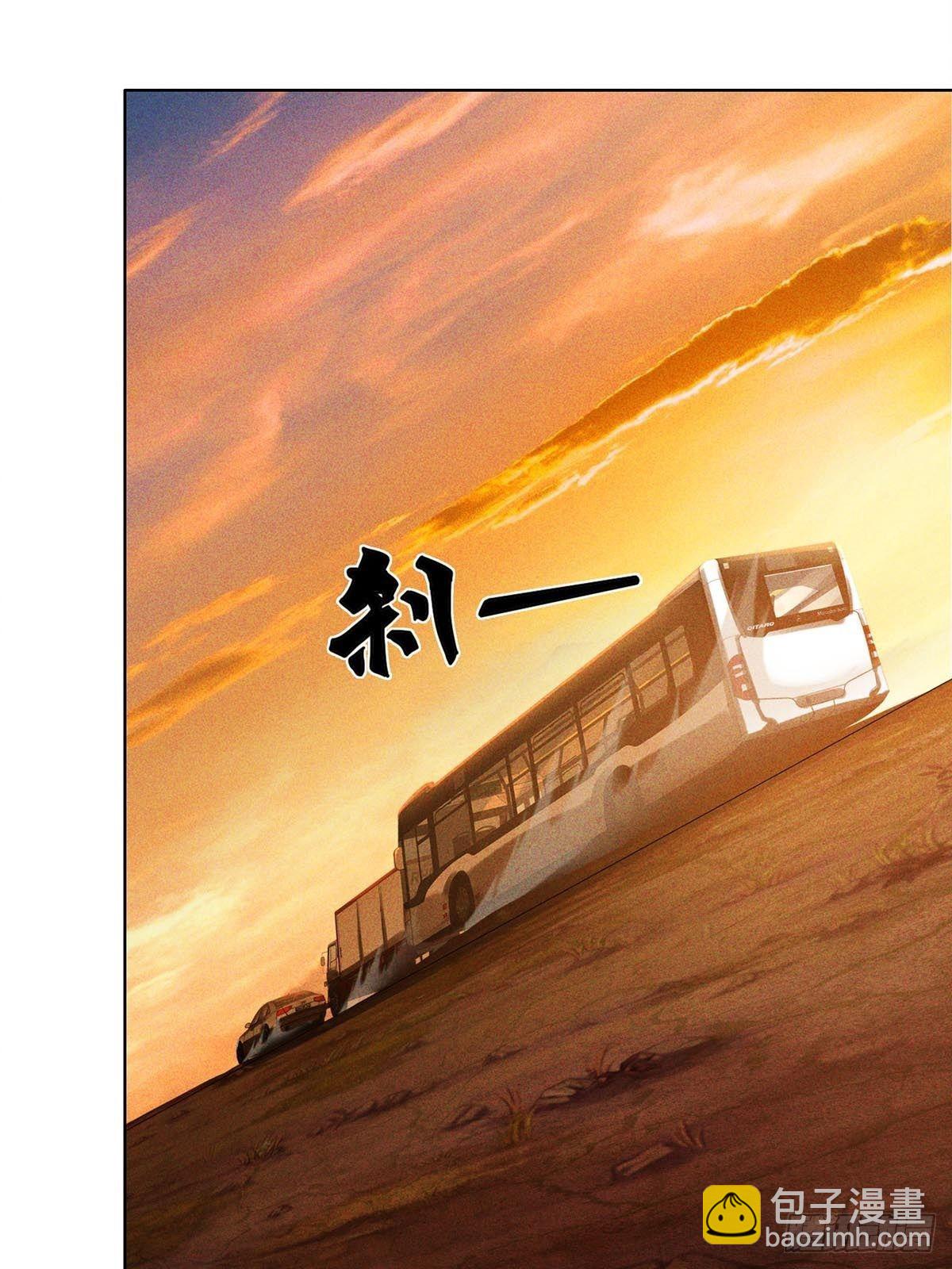 0026 加入一个新成员(1/2)-第27话