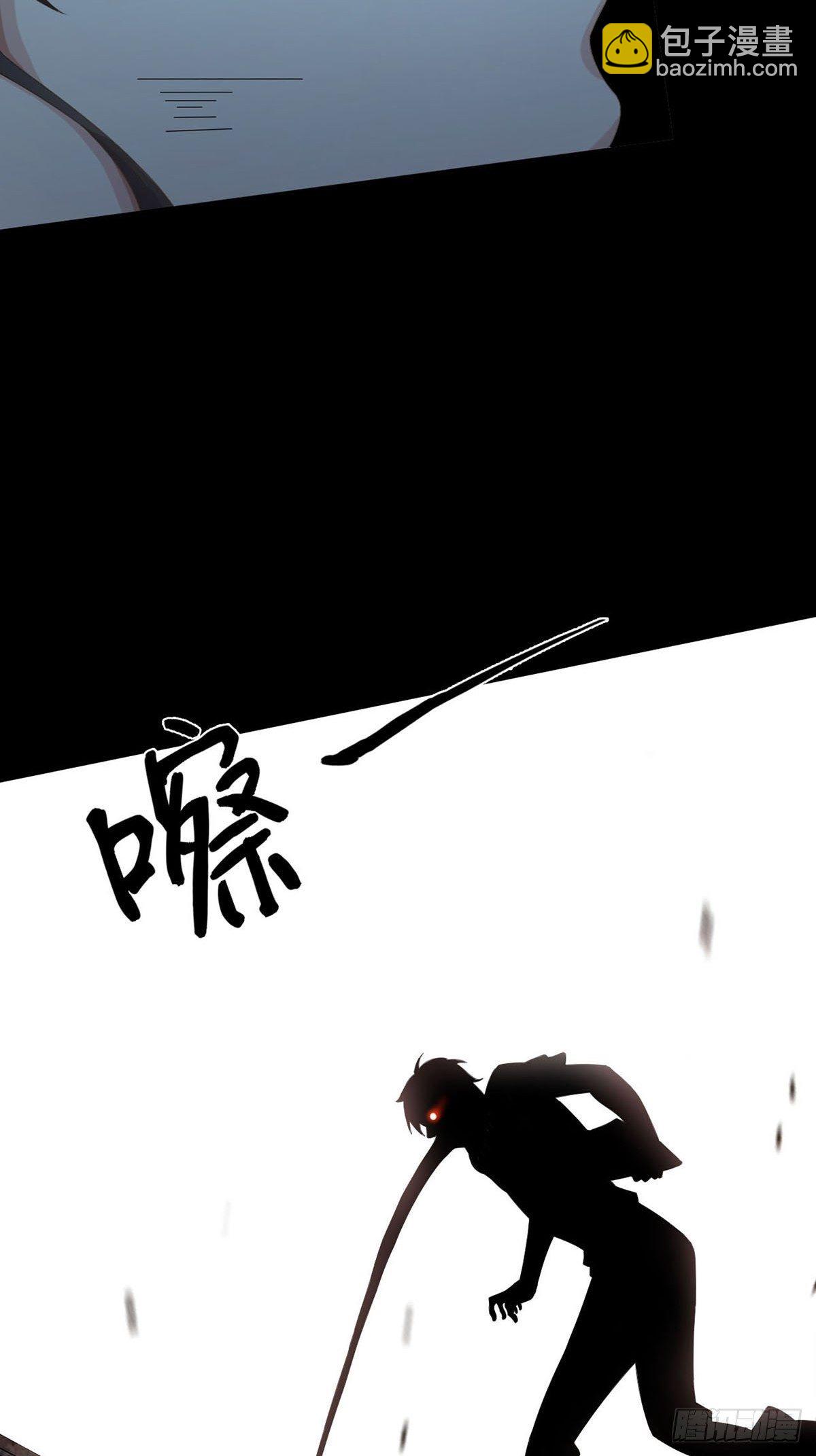 0028 梦还是现实(1/2)-第29话