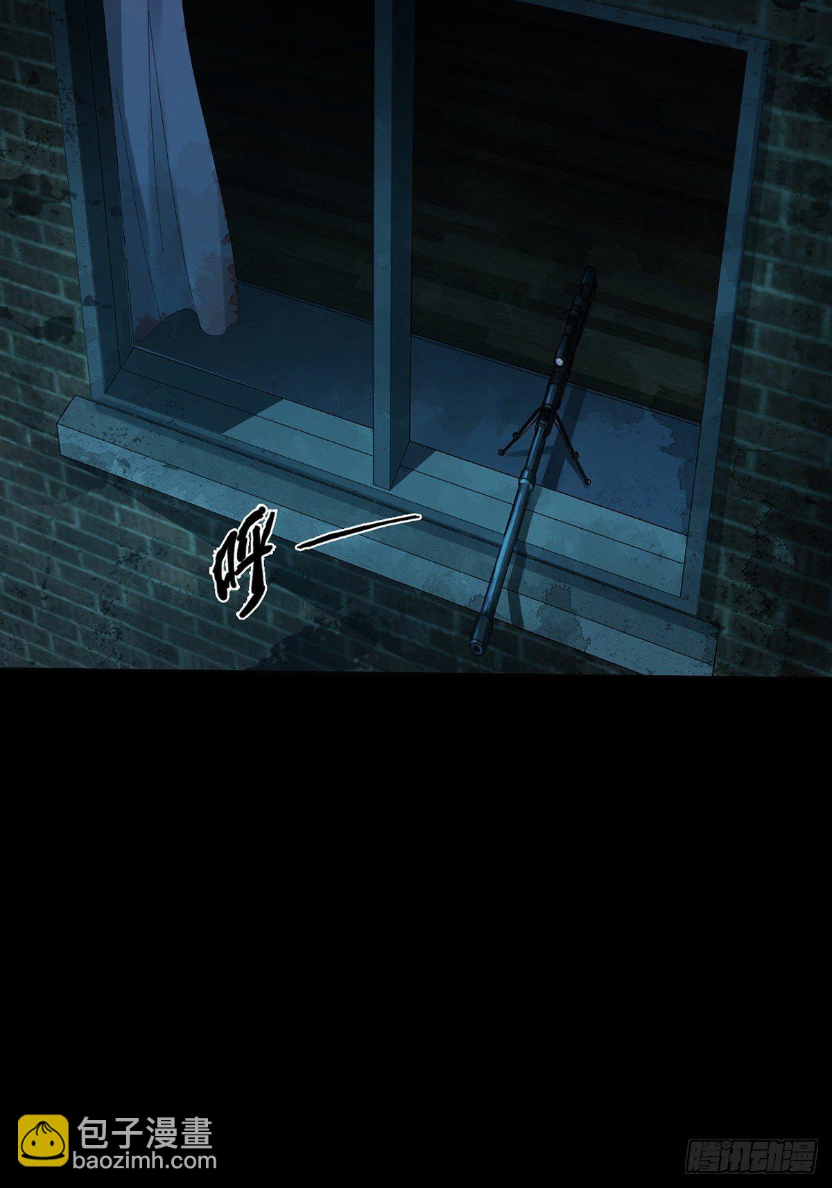 0028 梦还是现实(1/2)-第29话