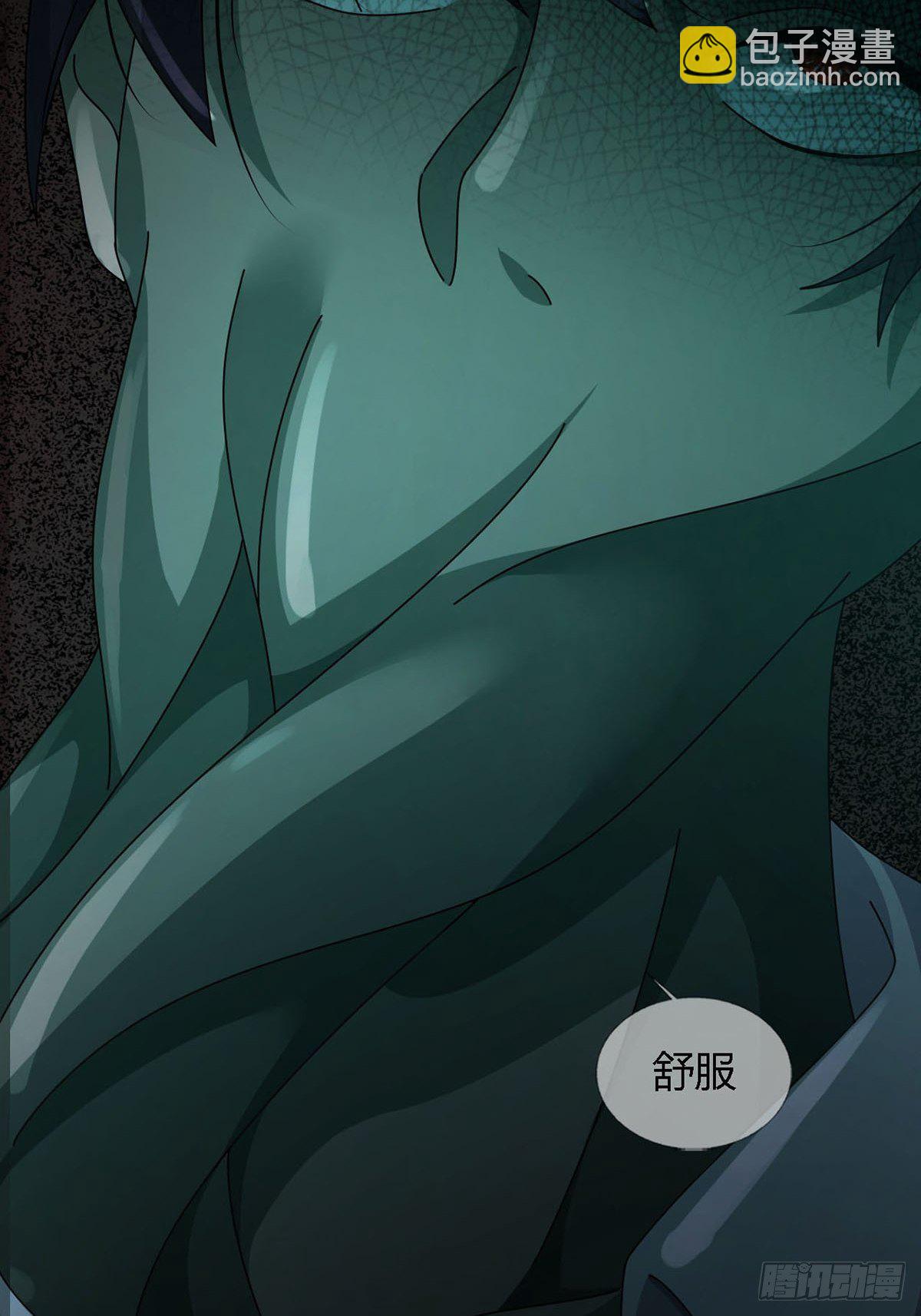 0028 梦还是现实(1/2)-第29话