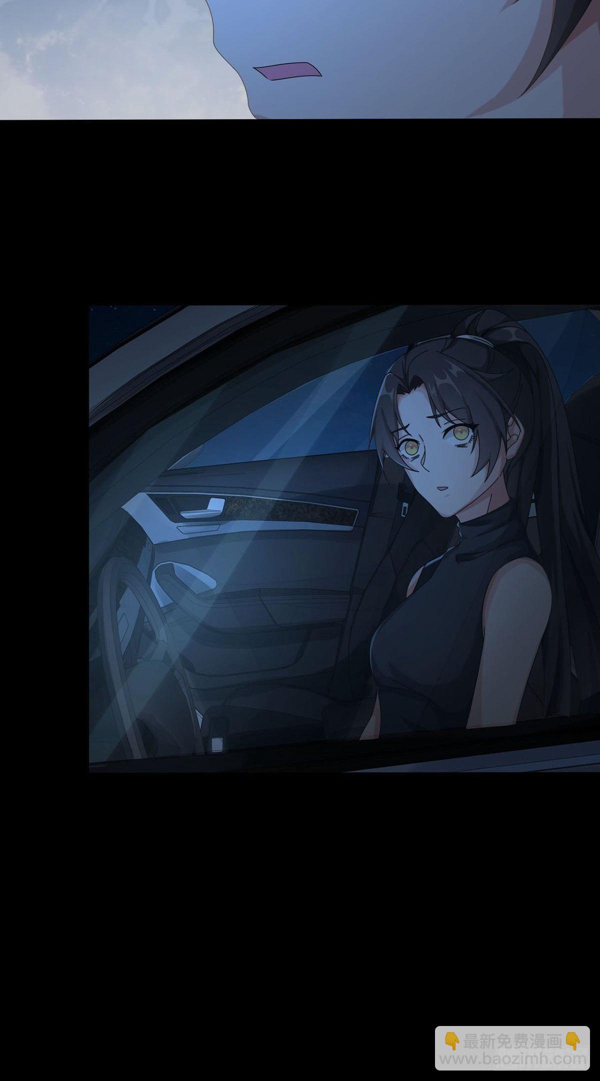 0028 梦还是现实(1/2)-第29话