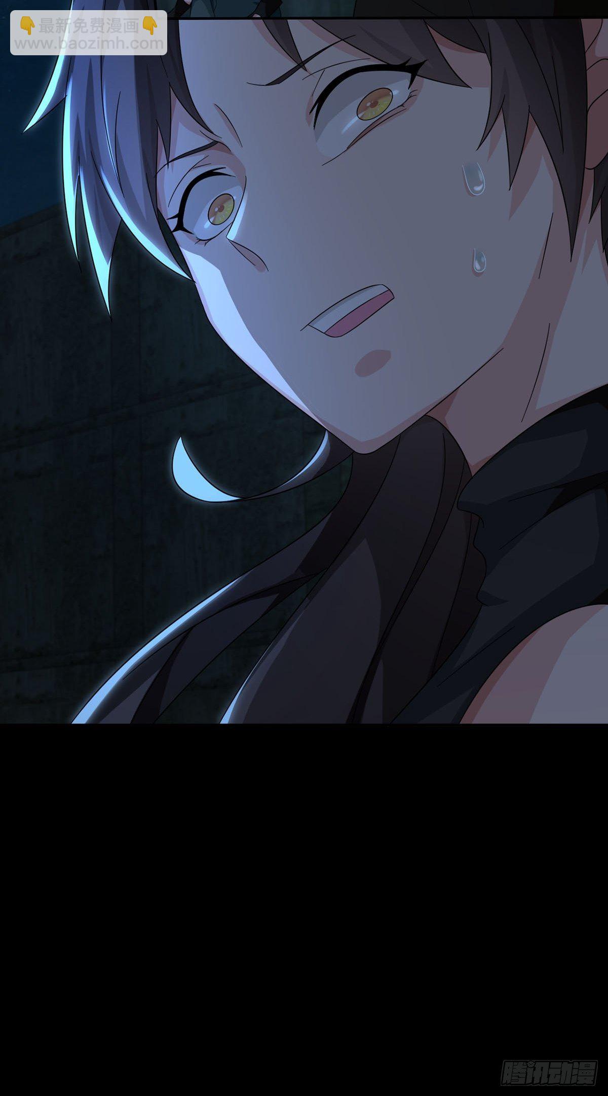 0030 奇怪的能力-第31话