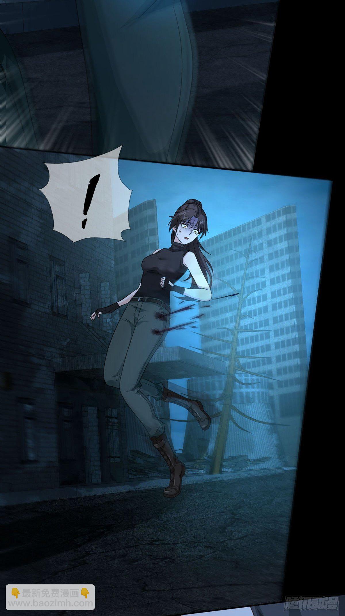 0030 奇怪的能力-第31话