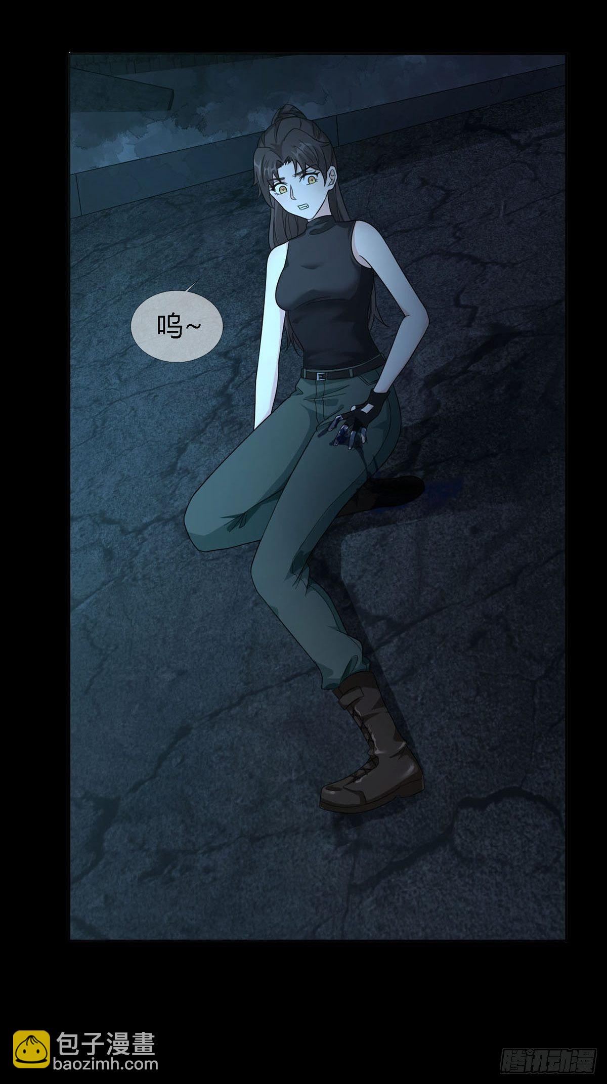 0030 奇怪的能力-第31话