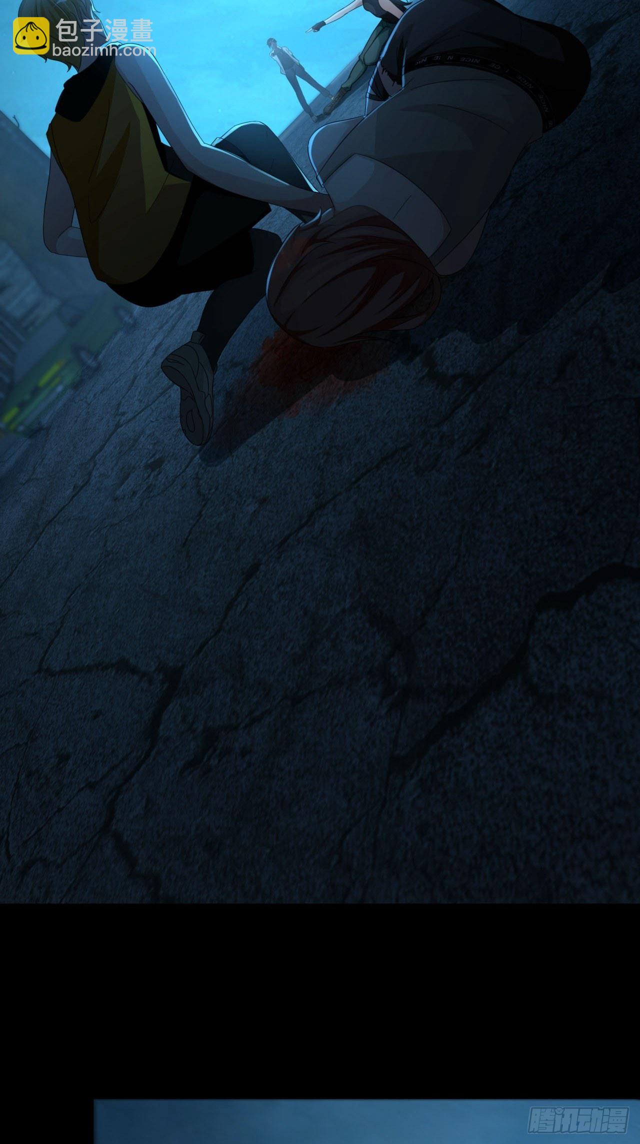 0030 奇怪的能力-第31话