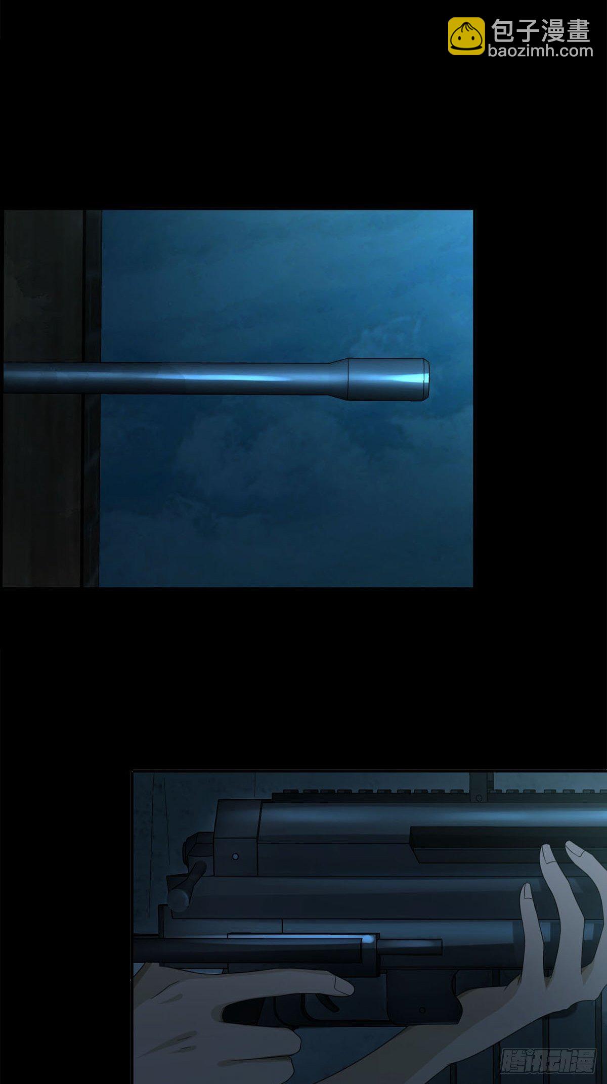 0030 奇怪的能力-第31话