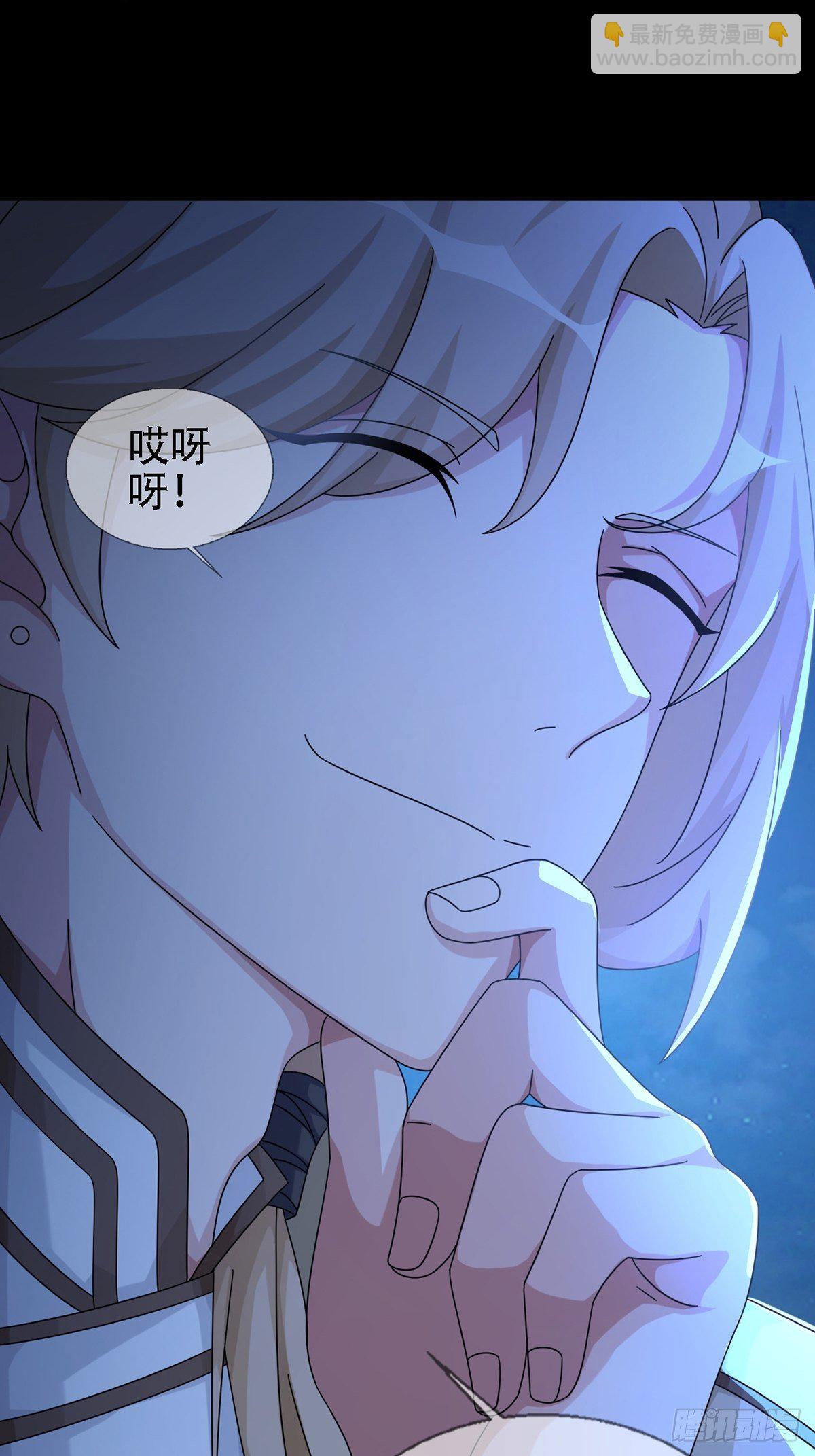 0032 副本-第33话