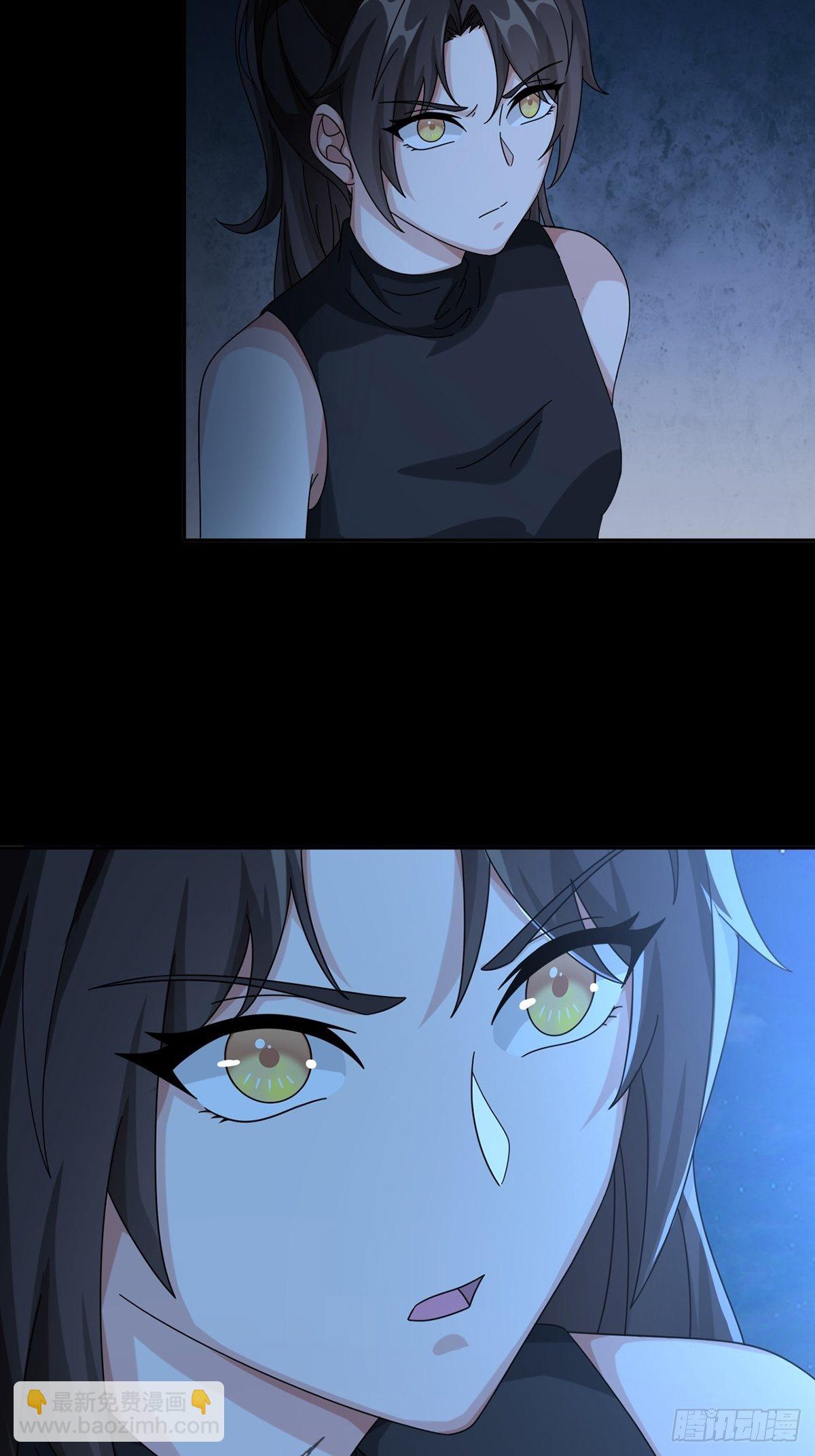 0032 副本-第33话