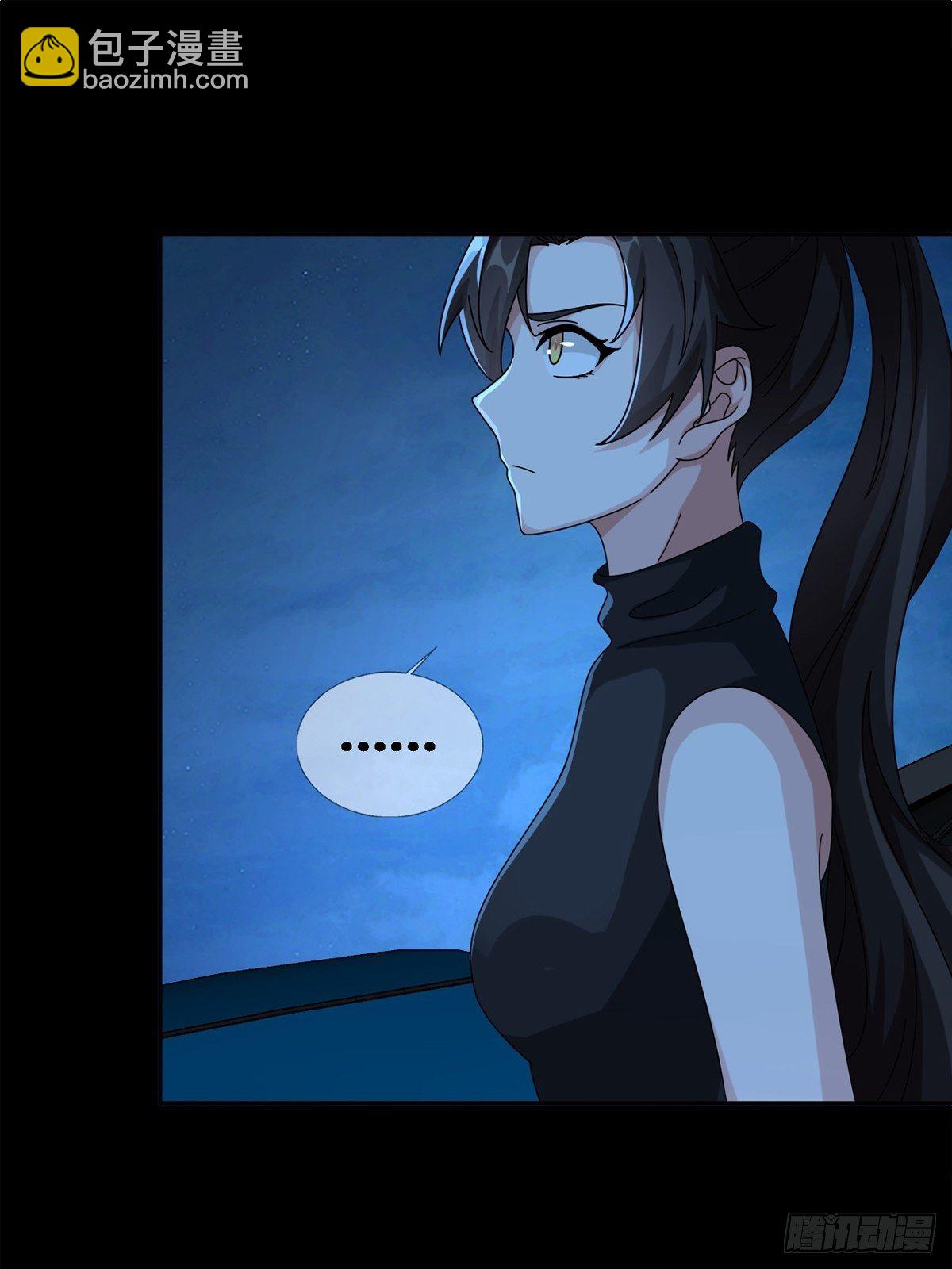 0032 副本-第33话