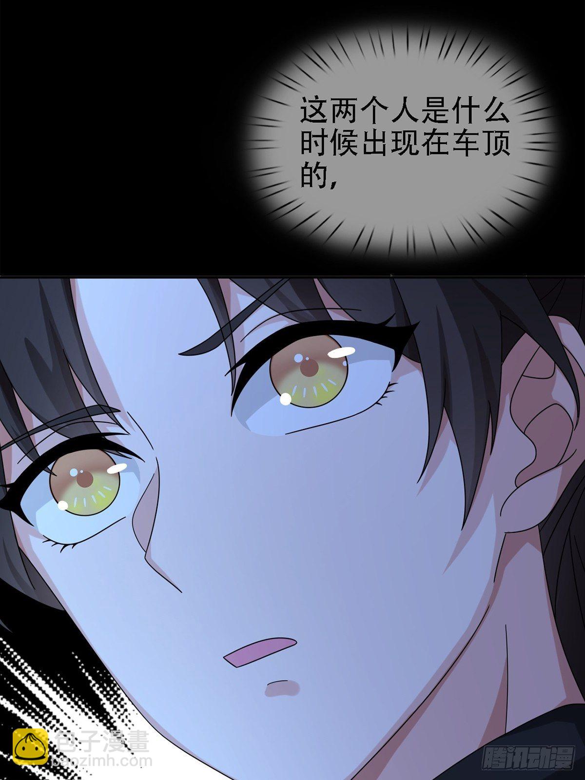 0032 副本-第33话