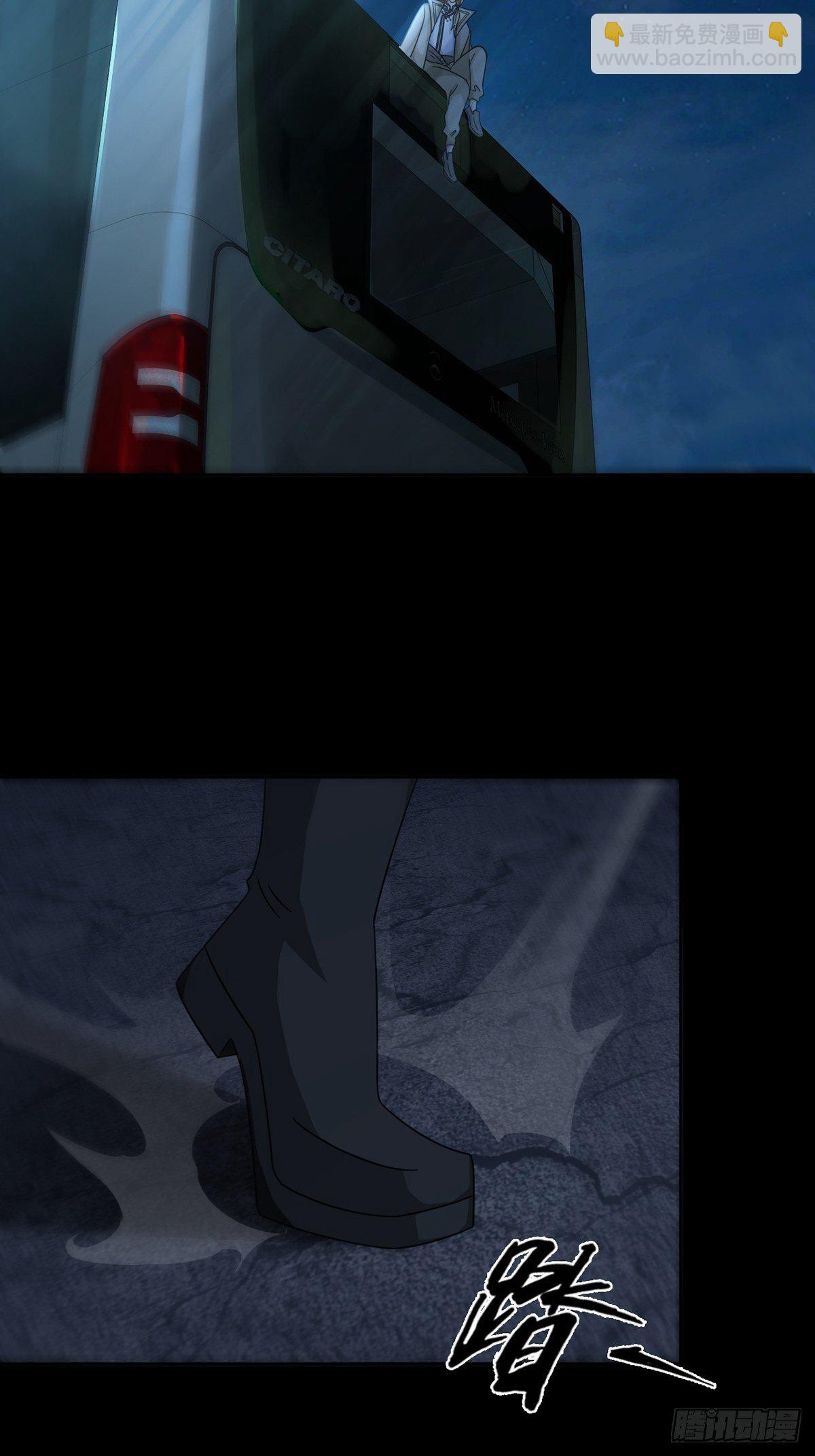 0032 副本-第33话