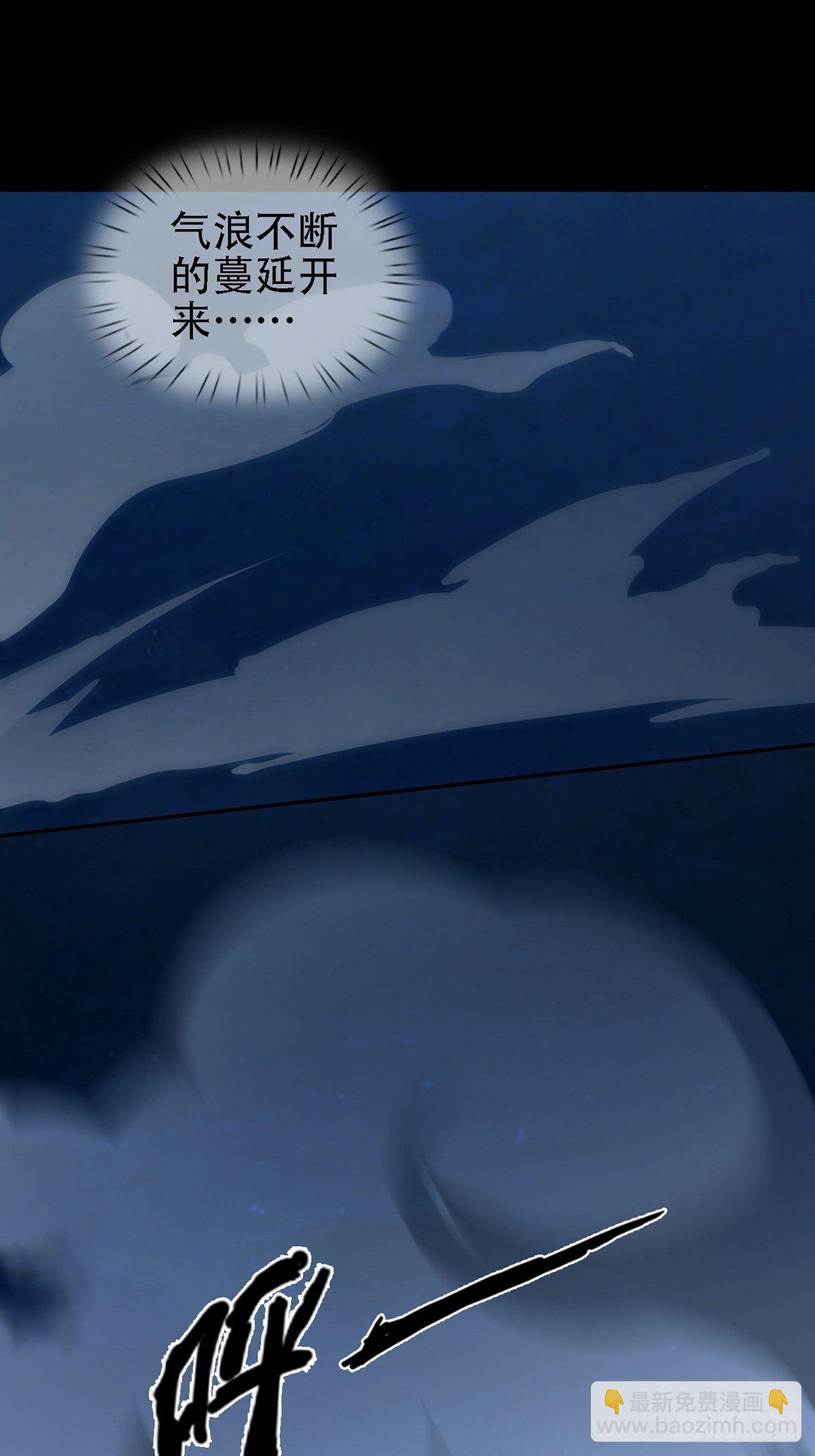 0032 副本-第33话