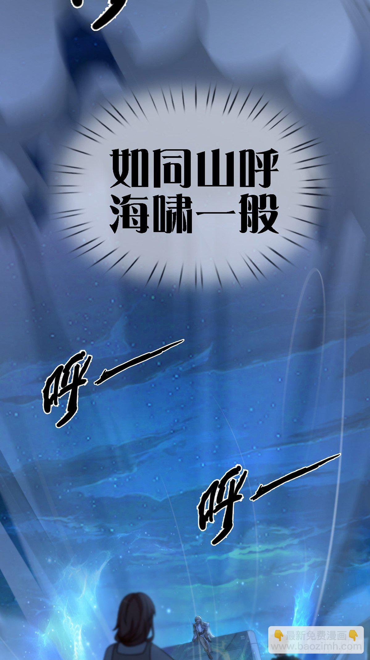 0032 副本-第33话