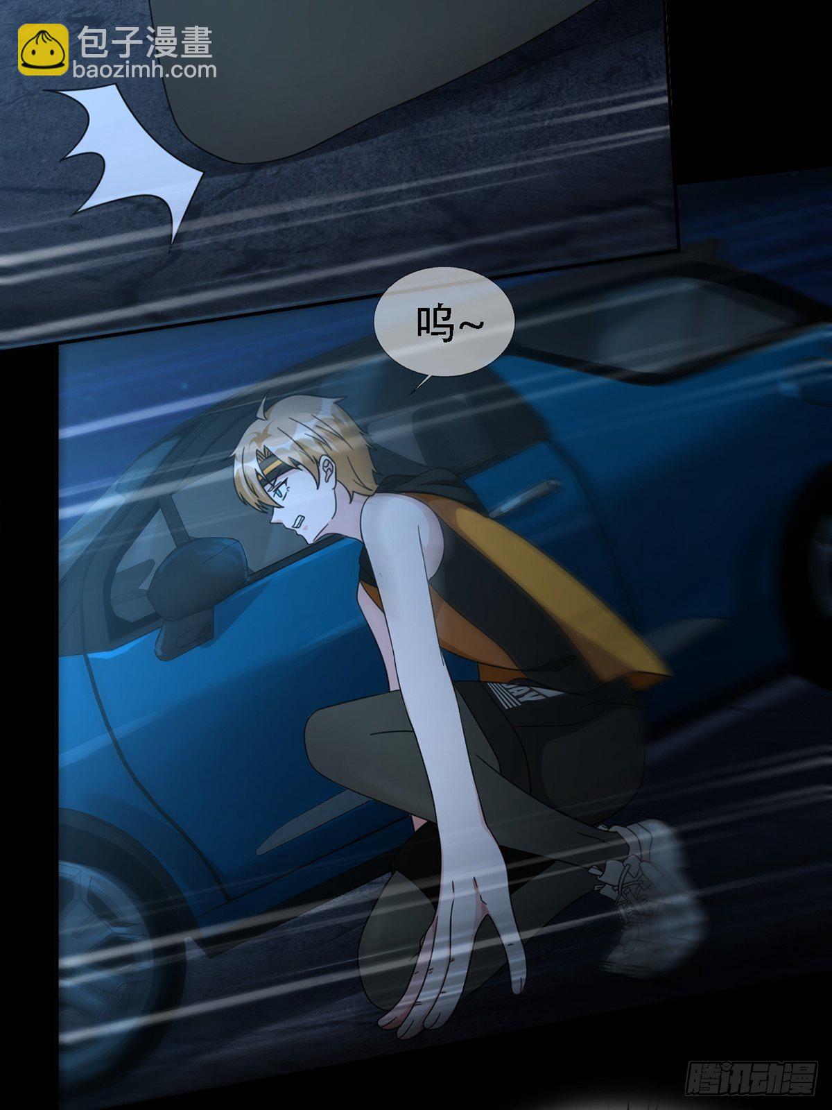 0032 副本-第33话