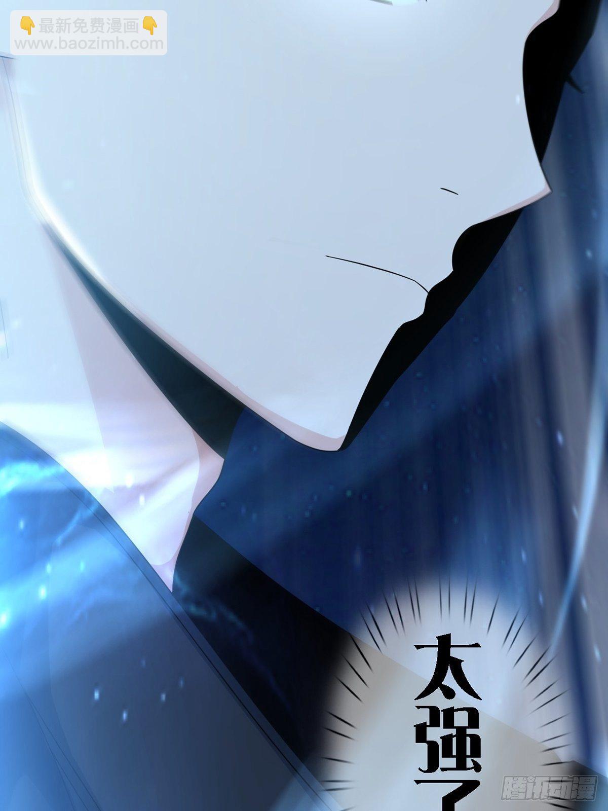 0032 副本-第33话