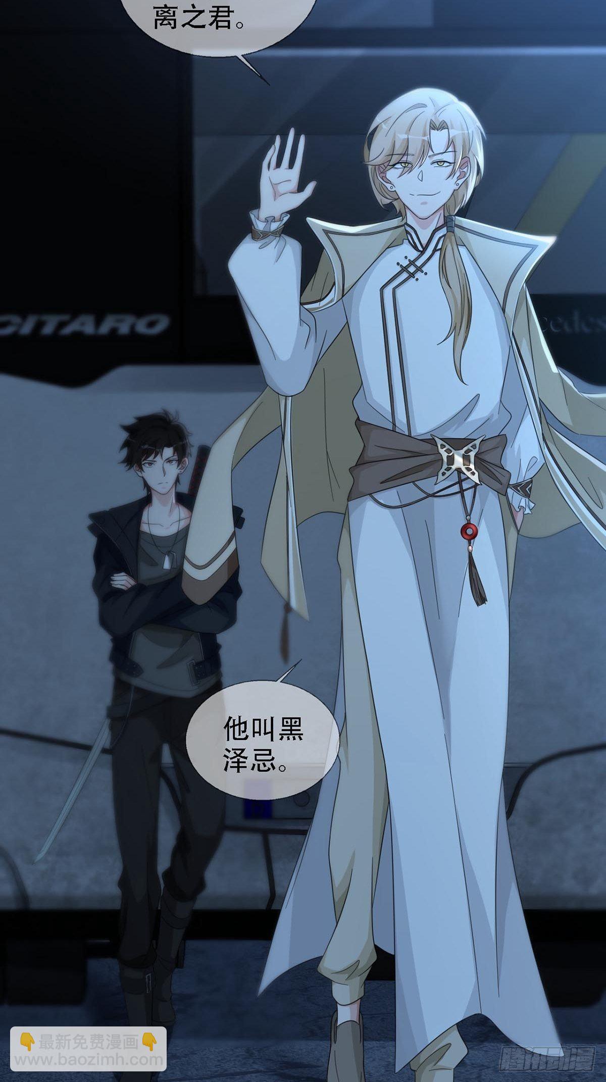 0034 躲在楼上的狙击手(1/2)-第35话