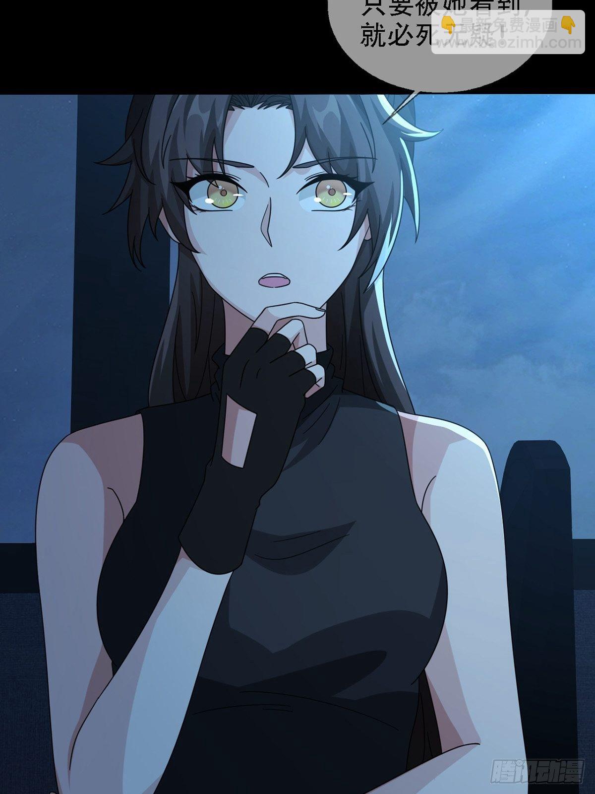 0034 躲在楼上的狙击手(1/2)-第35话