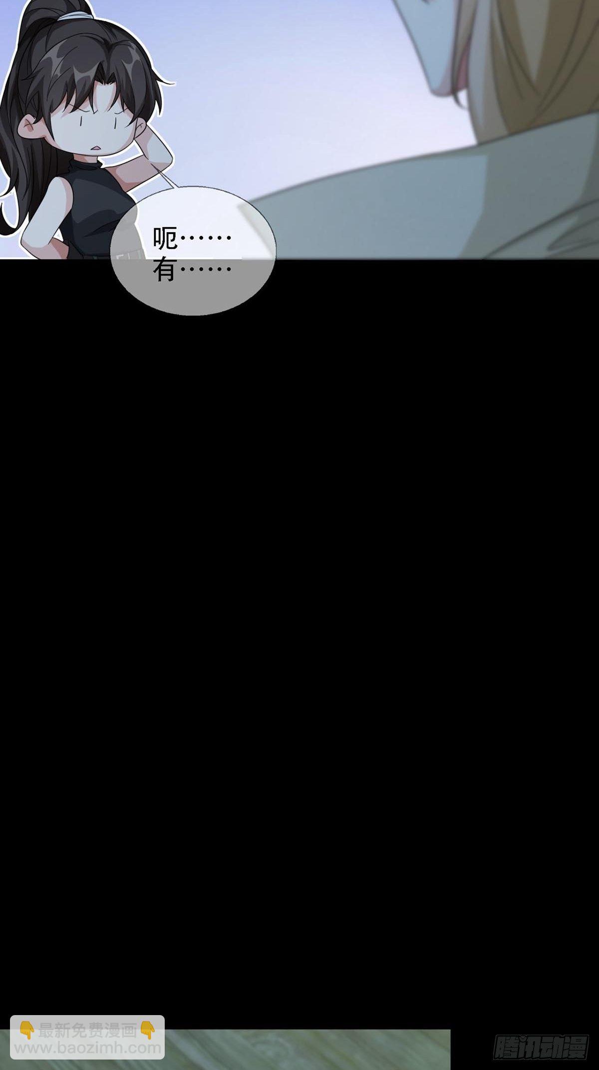 0034 躲在楼上的狙击手(1/2)-第35话