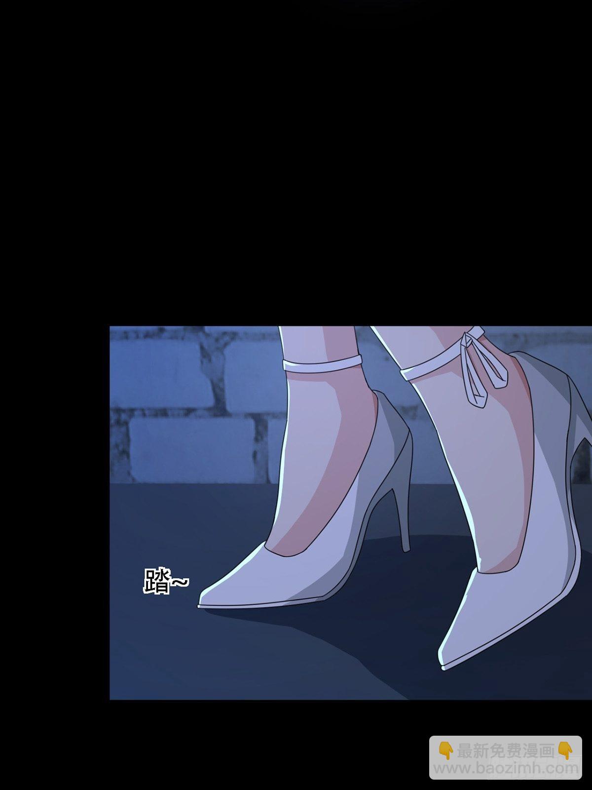 0036 还是个渣男(1/2)-第37话